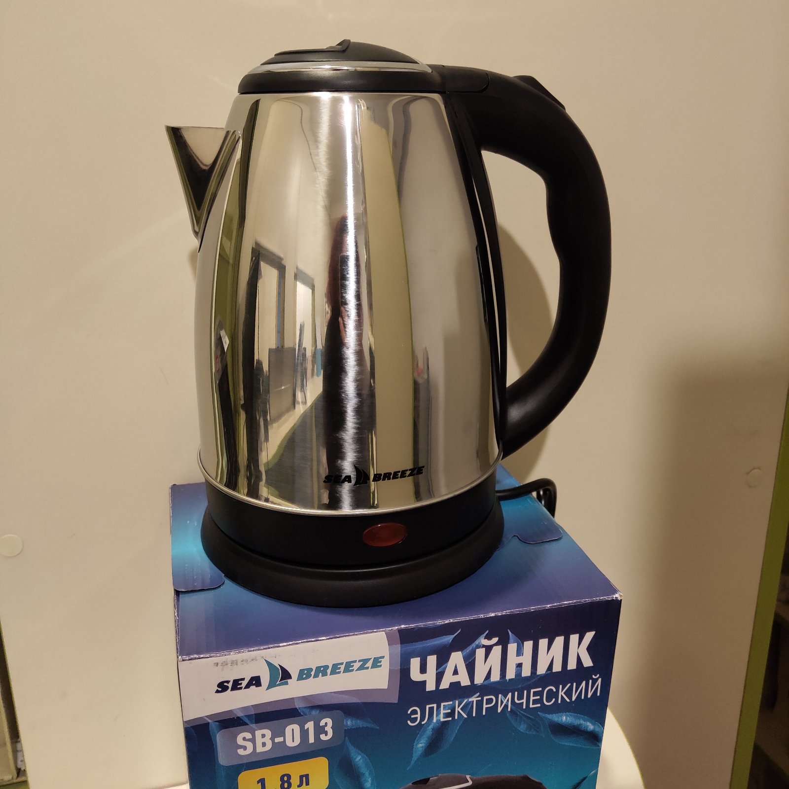 Електрочайник