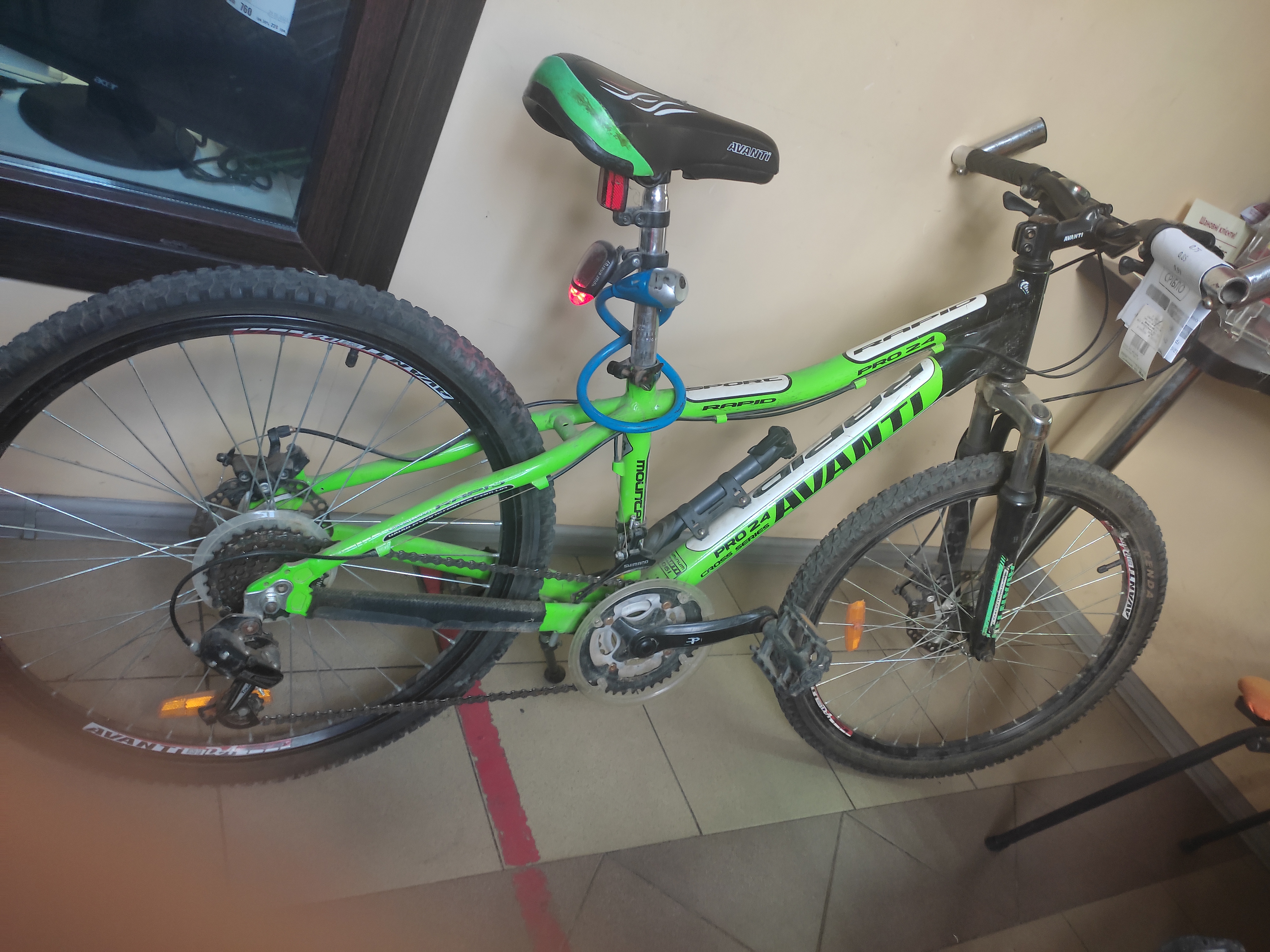 Велосипед Avanti Rapid 24"