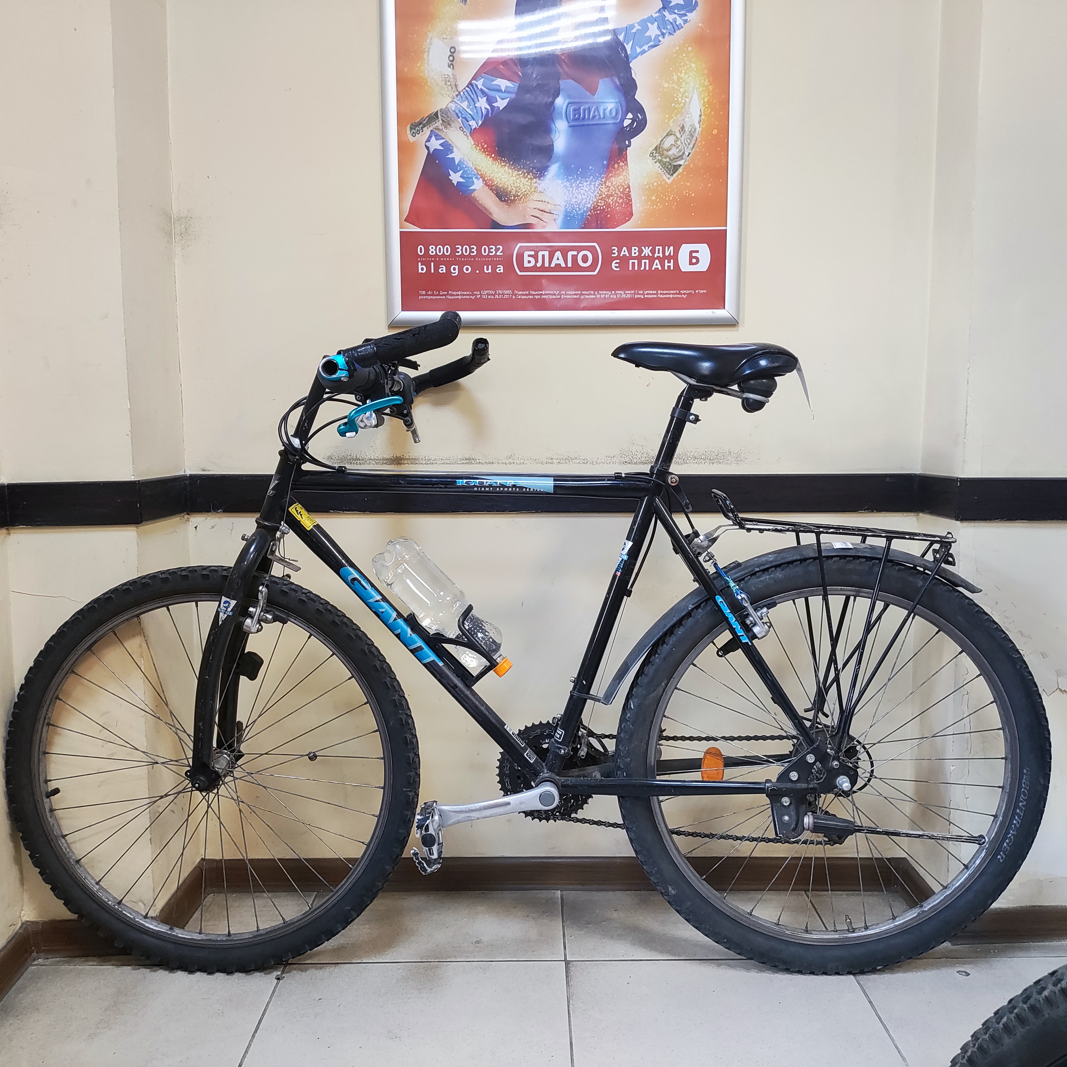 Велосипед Giant Iguana 26"