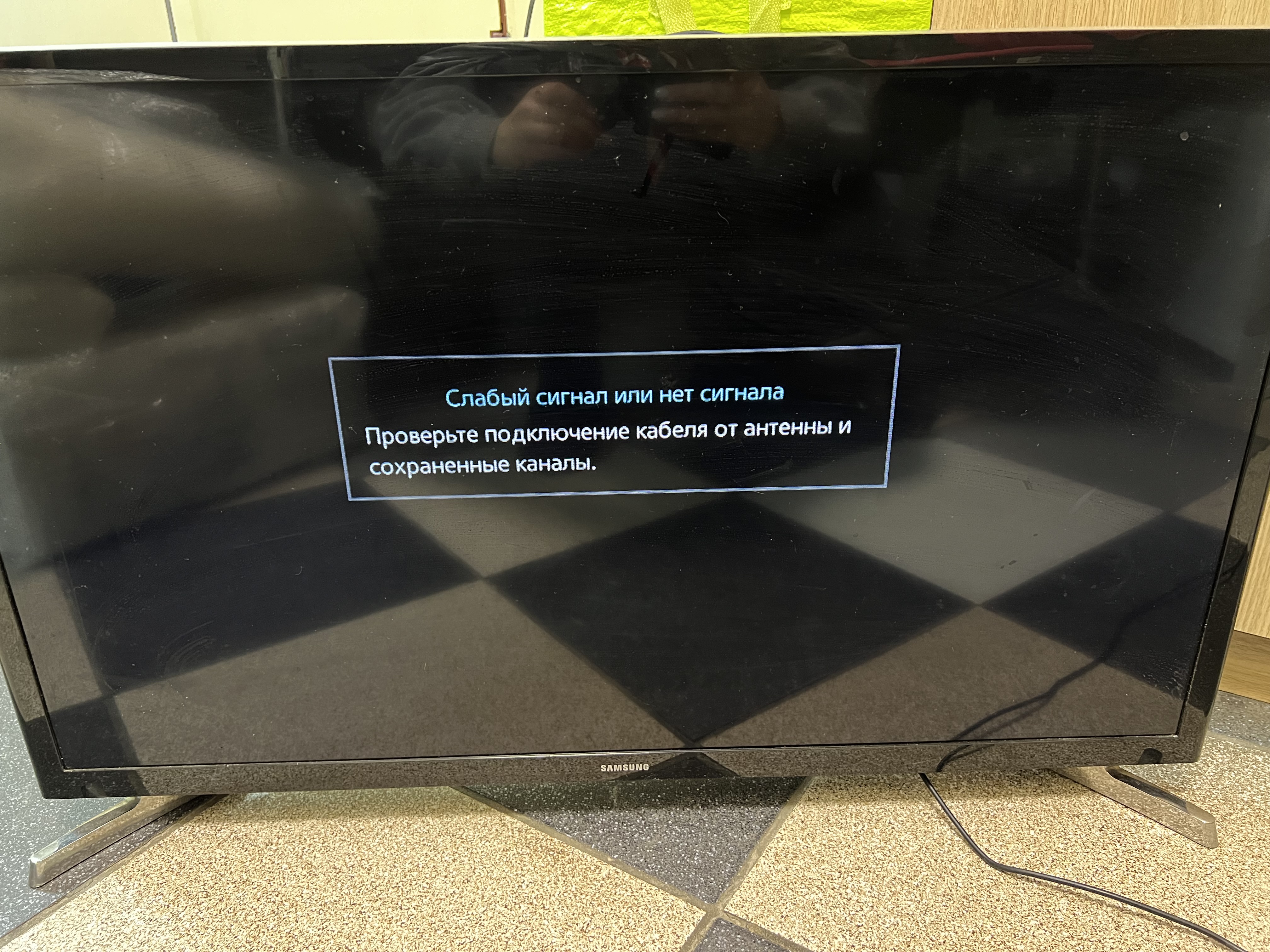 Телевізор Samsung UE32J4500AK