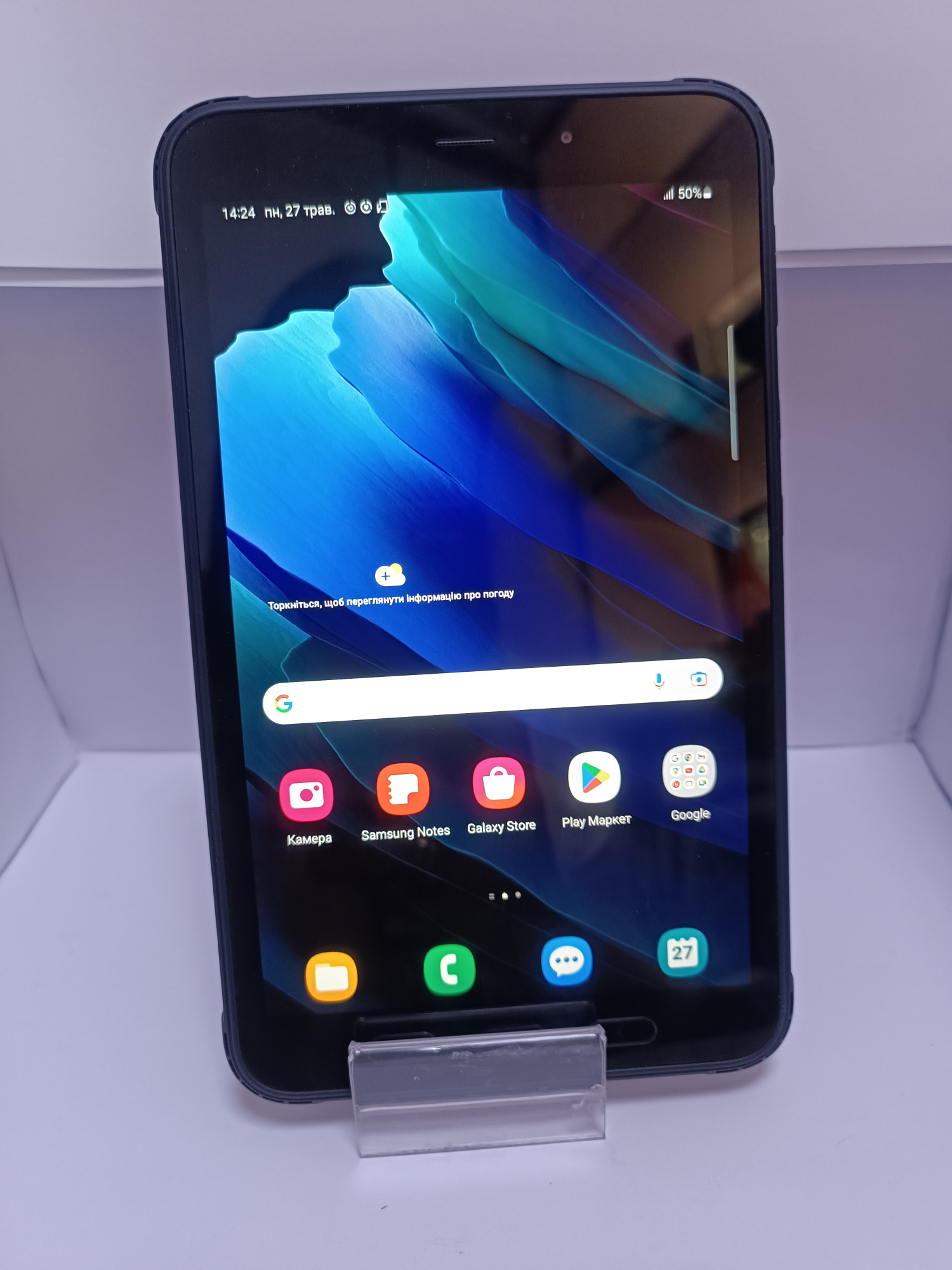 Планшет Samsung Galaxy Tab Active 3 4/64GB (SM-T575)