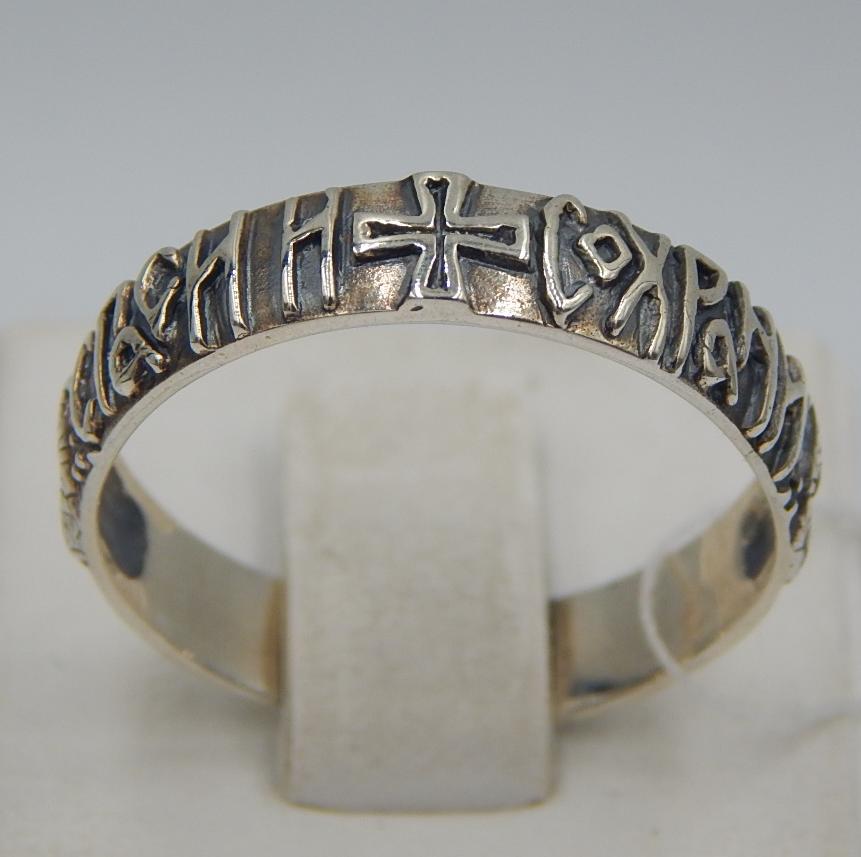 Серебряное кольцо (23909780)