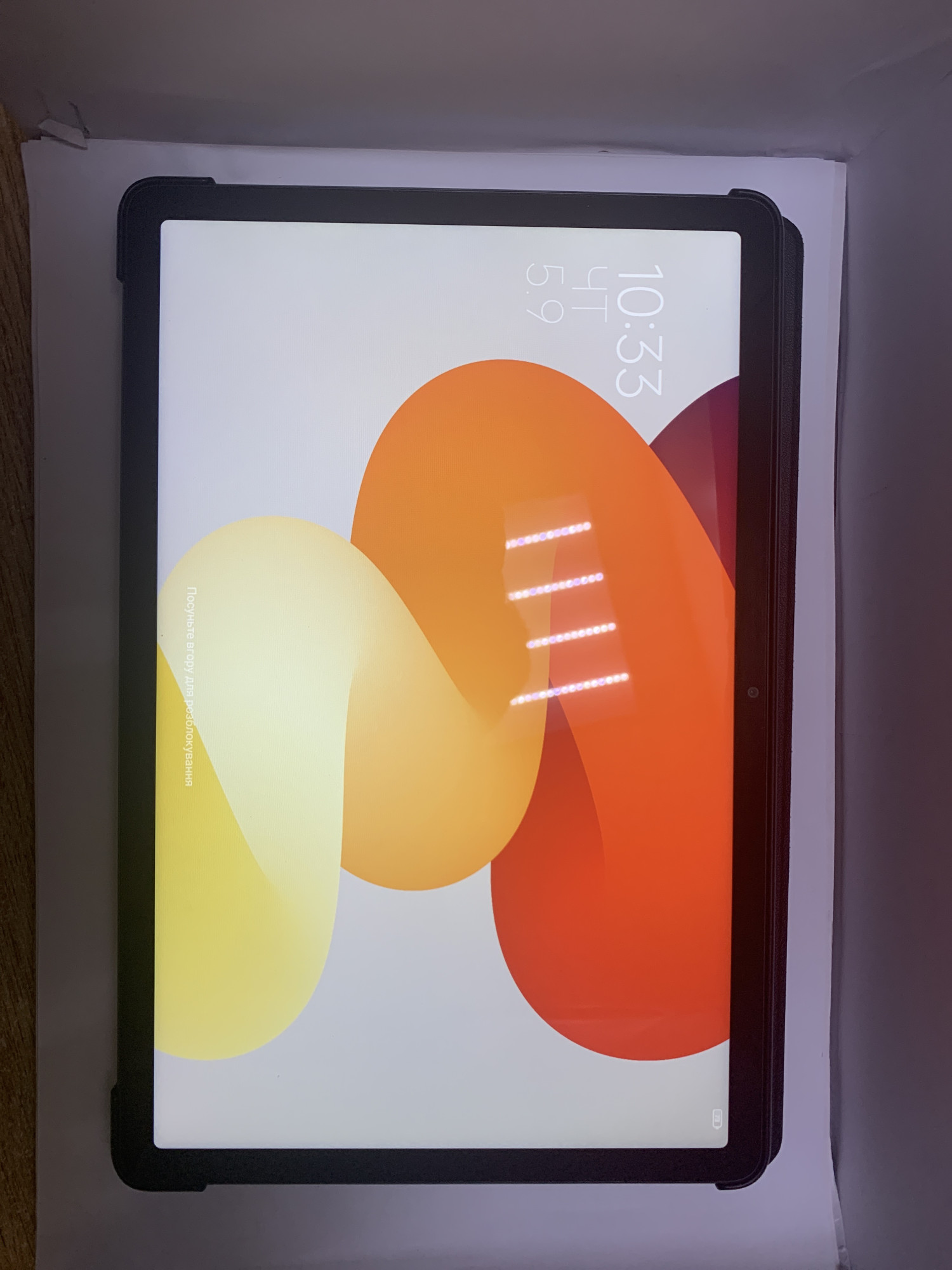 Планшет Xiaomi Redmi Pad 4/128GB (22081283G)