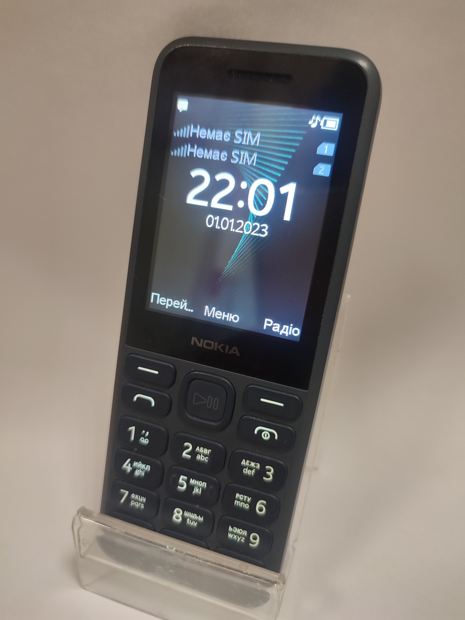 Nokia 130