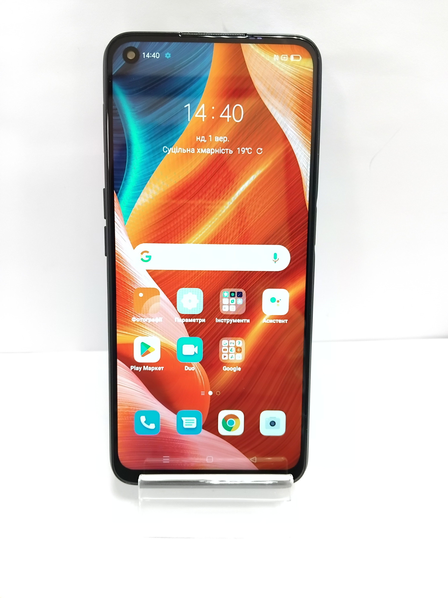 Oppo A52 2020 4/64GB Twilight Black (CPH2069)