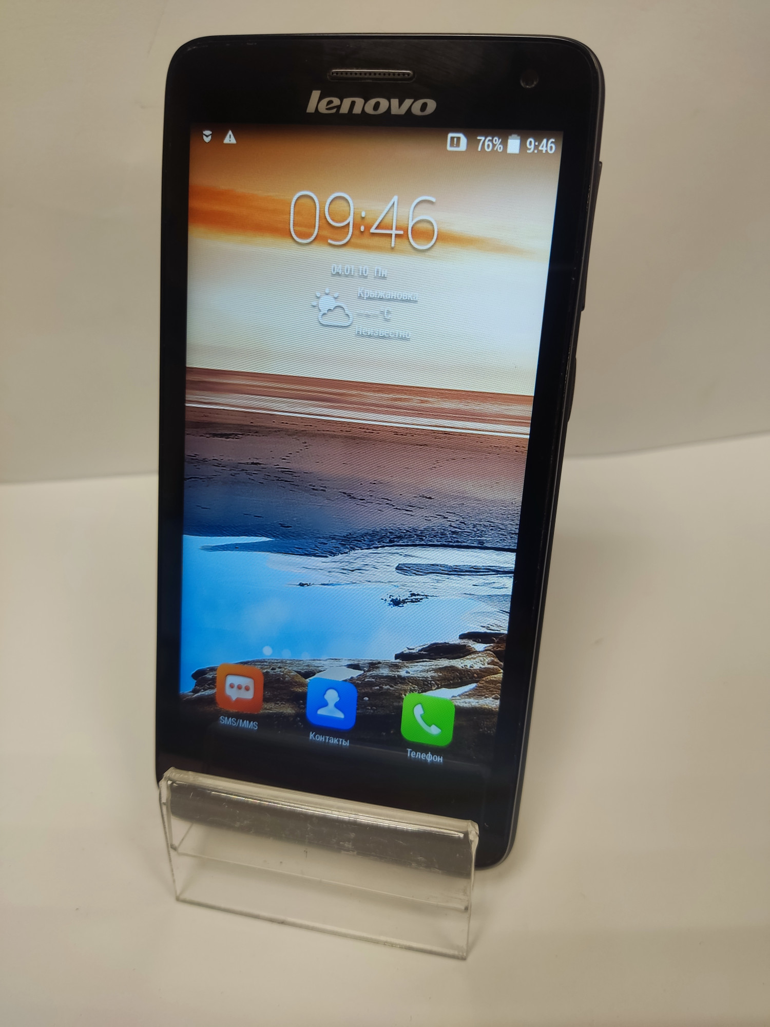 Lenovo S660 1/8Gb