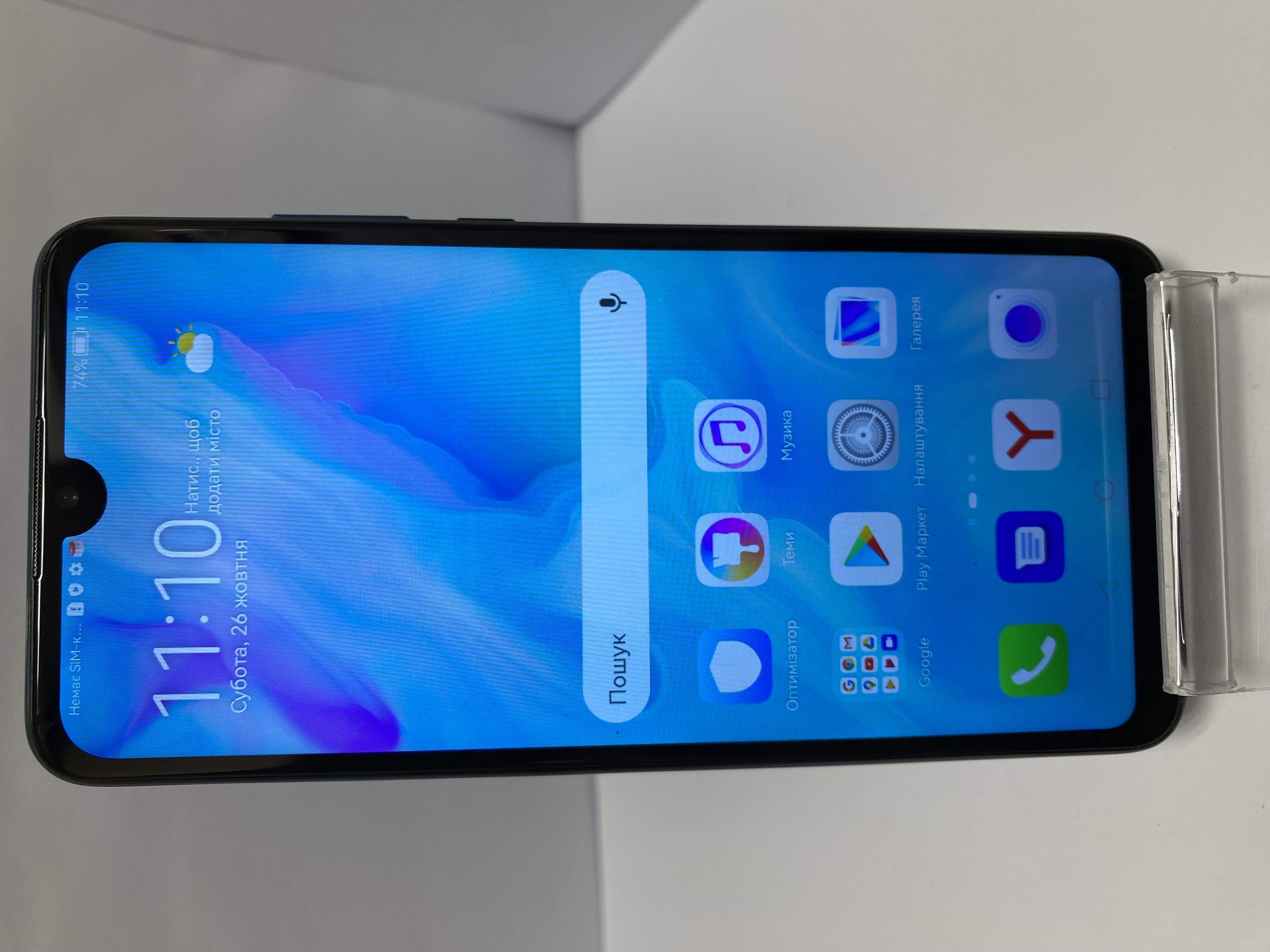 Huawei P30 Lite (MAR-LX1M) 4/64Gb Peacock Blue