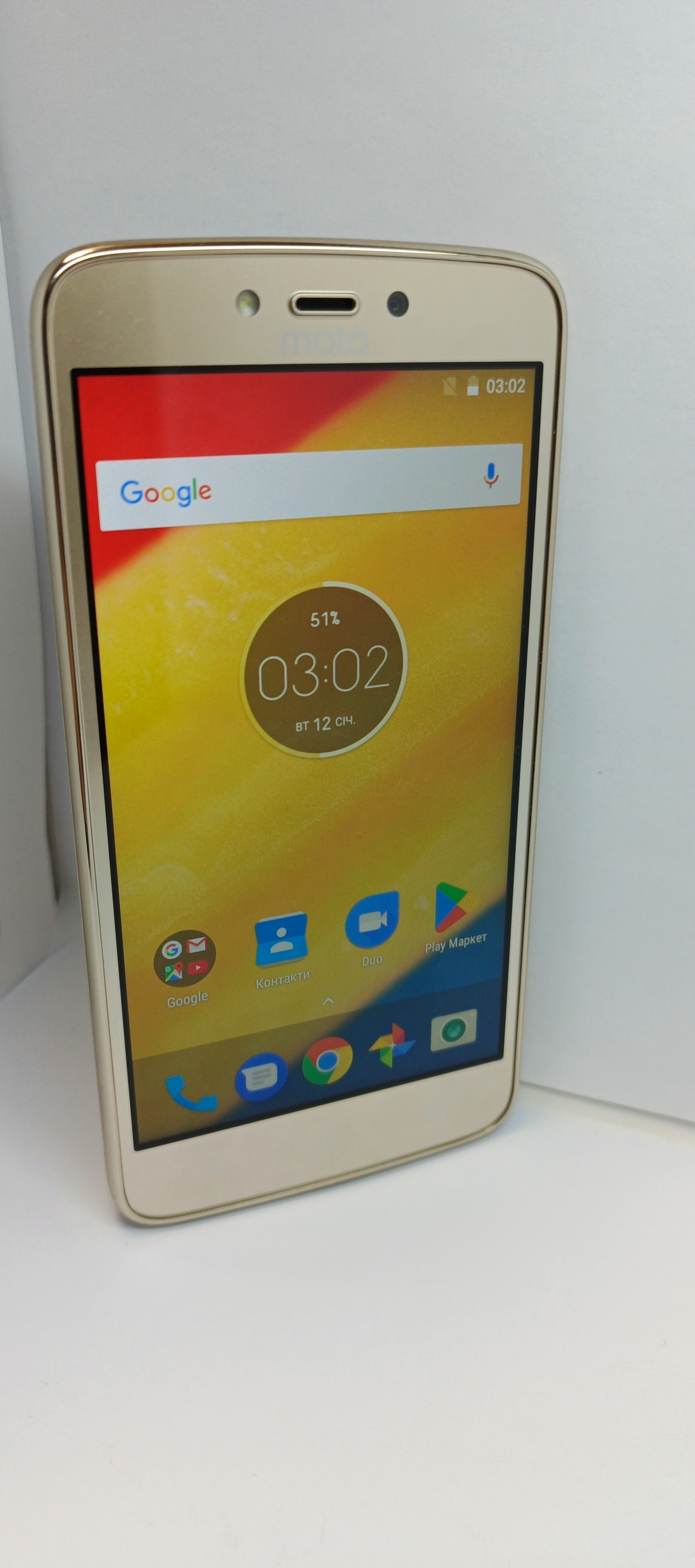 Motorola XT1723 (Moto C Plus)