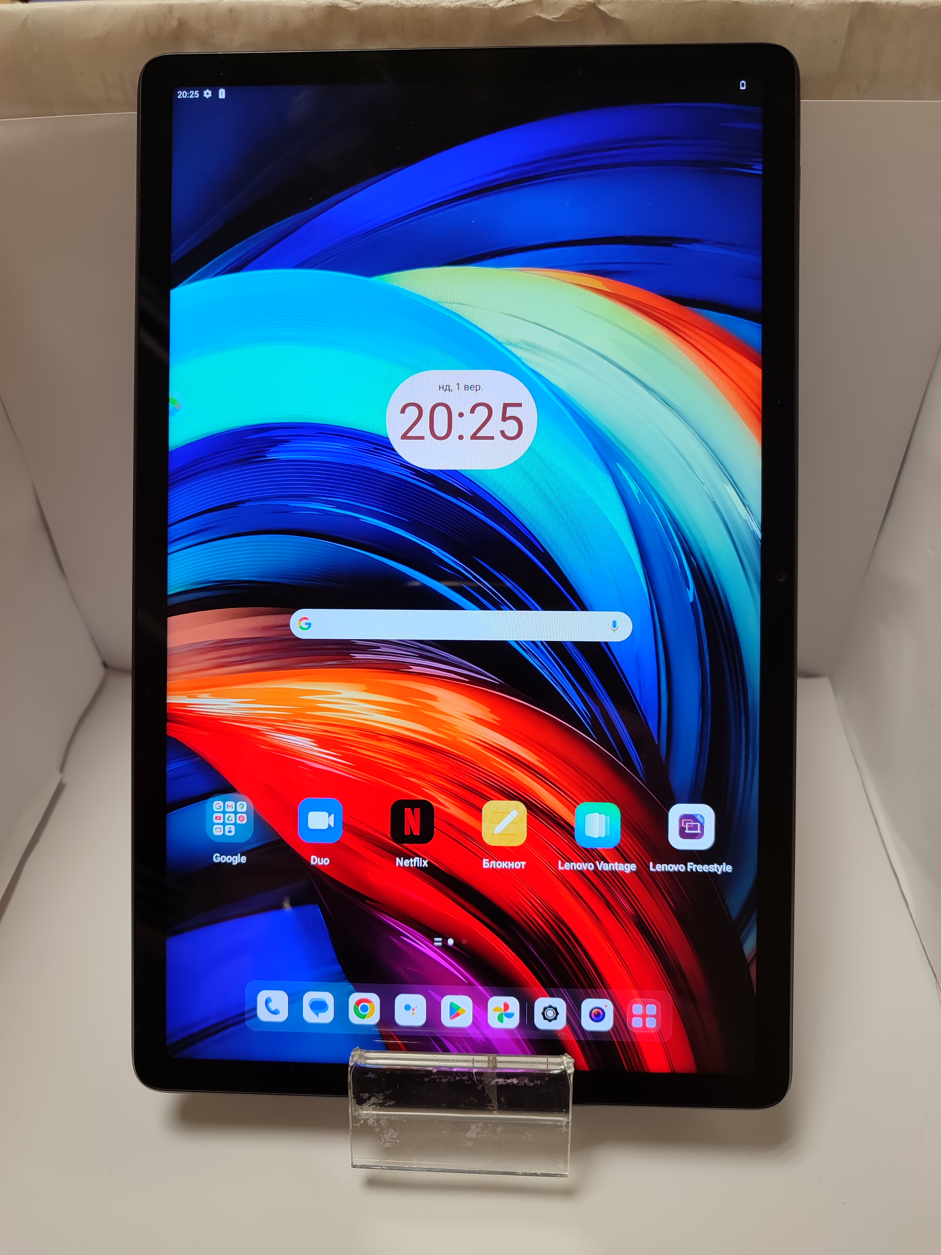 Планшет Lenovo Tab P11 (2nd Gen) 6/128GB Wi-Fi