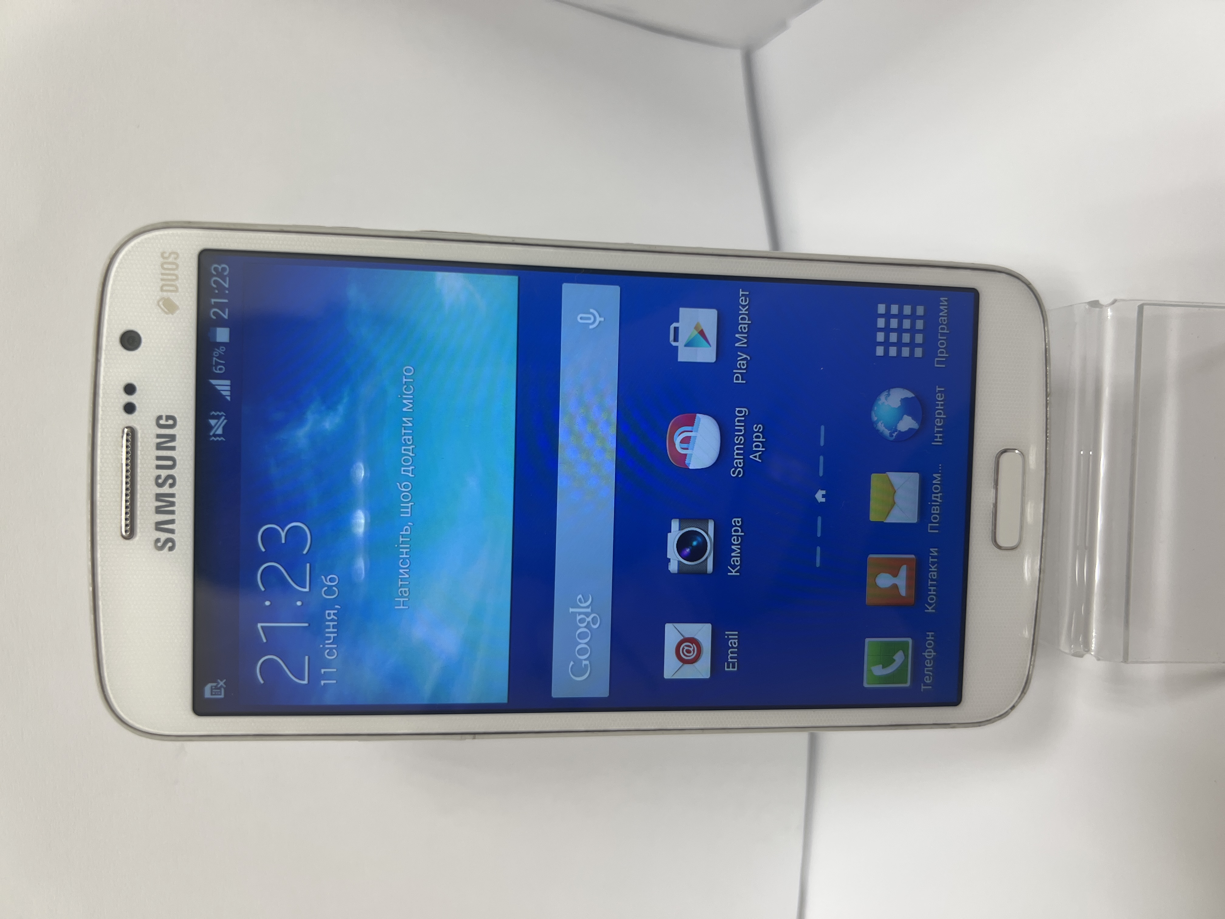 Samsung Galaxy Grand 2 (SM-G7102) 1/8Gb White