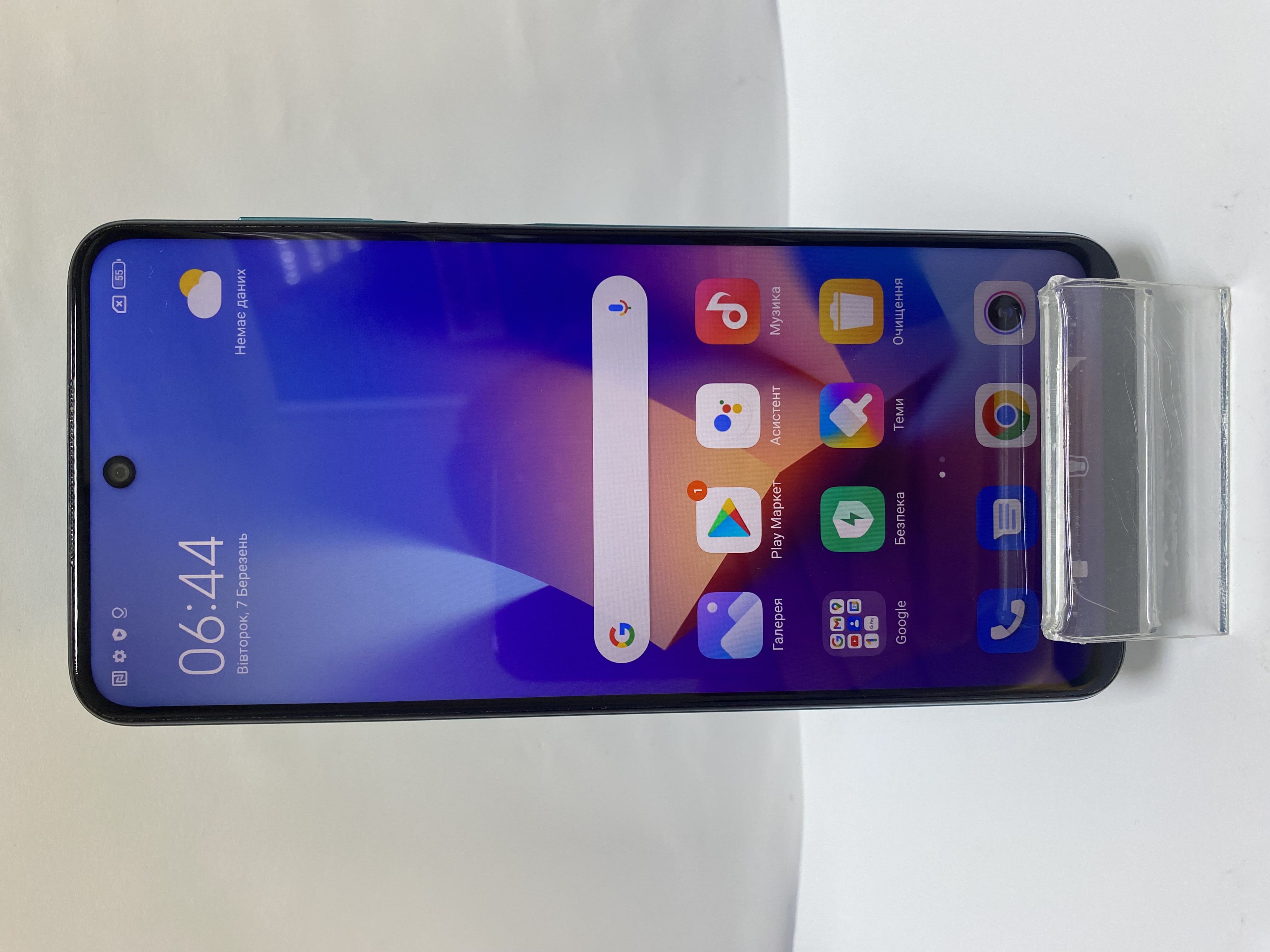 Xiaomi Redmi Note 9 Pro 6/128GB Blue