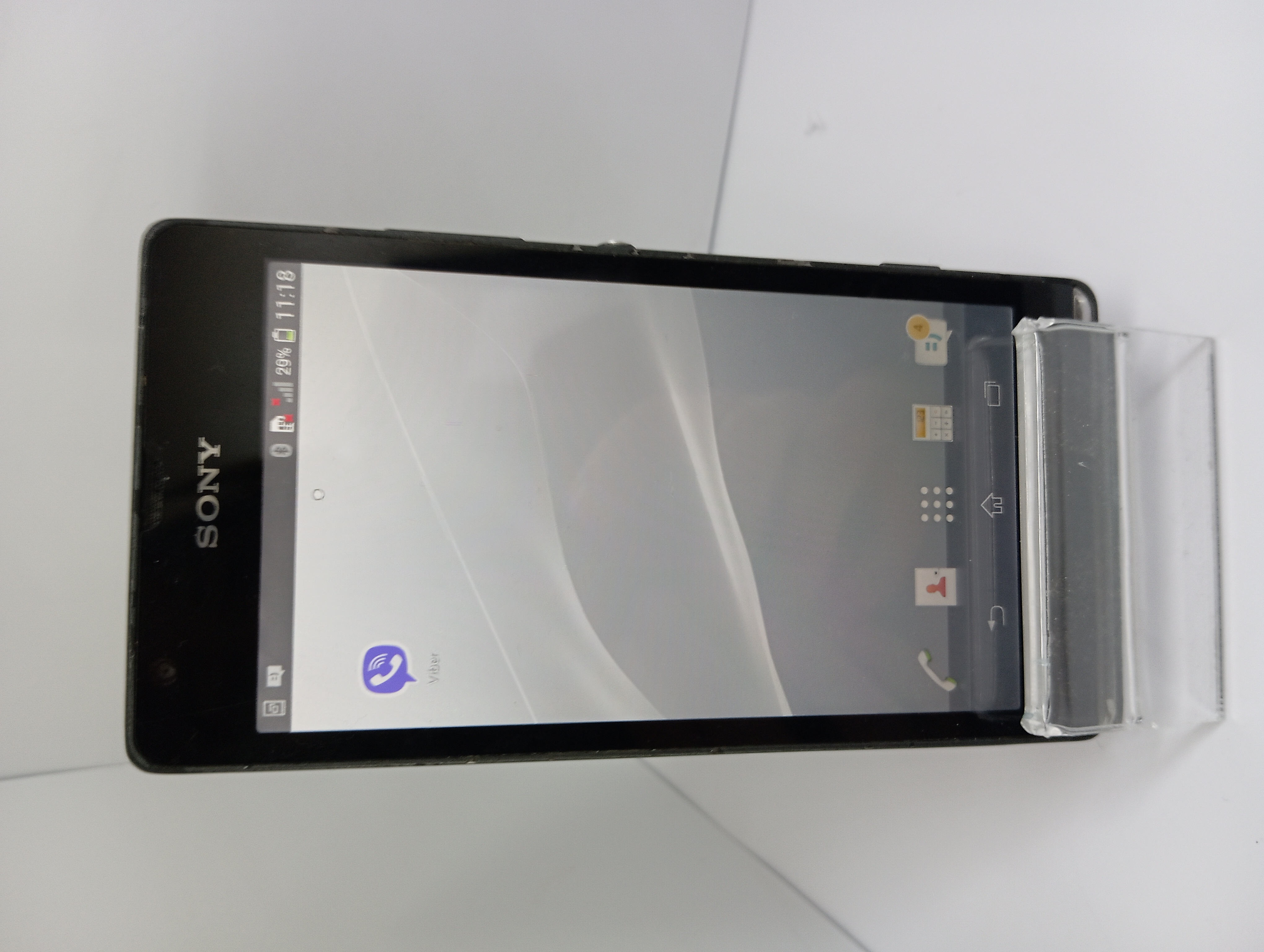 Sony Xperia SP C5303 8Gb