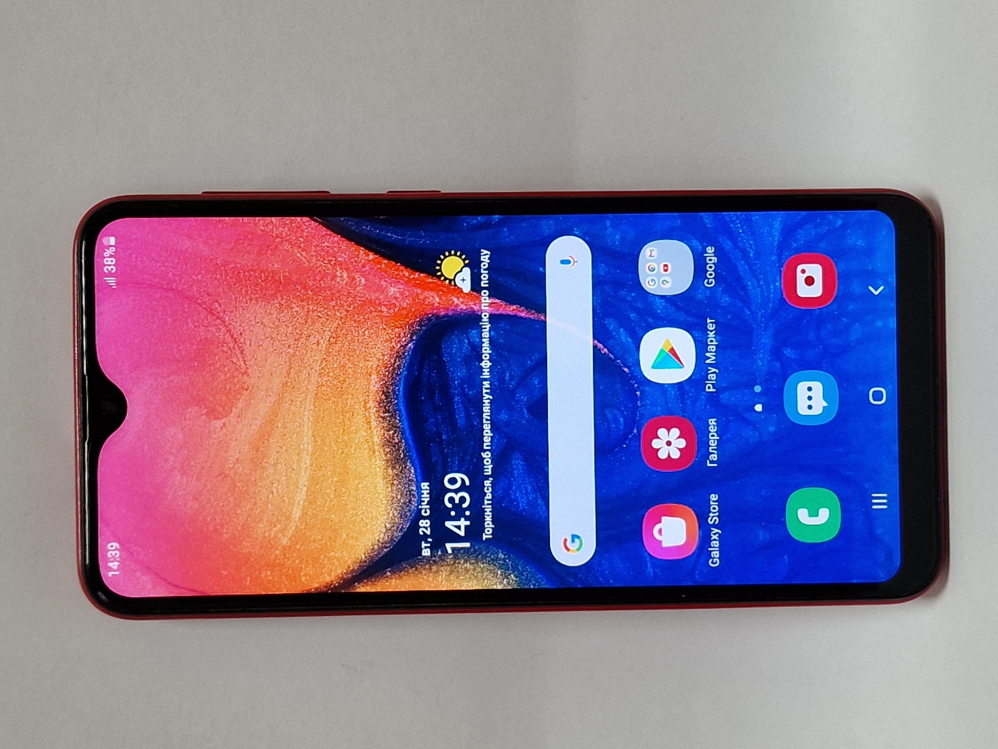 Samsung Galaxy A10 (SM-A105F) 2019 2/32GB