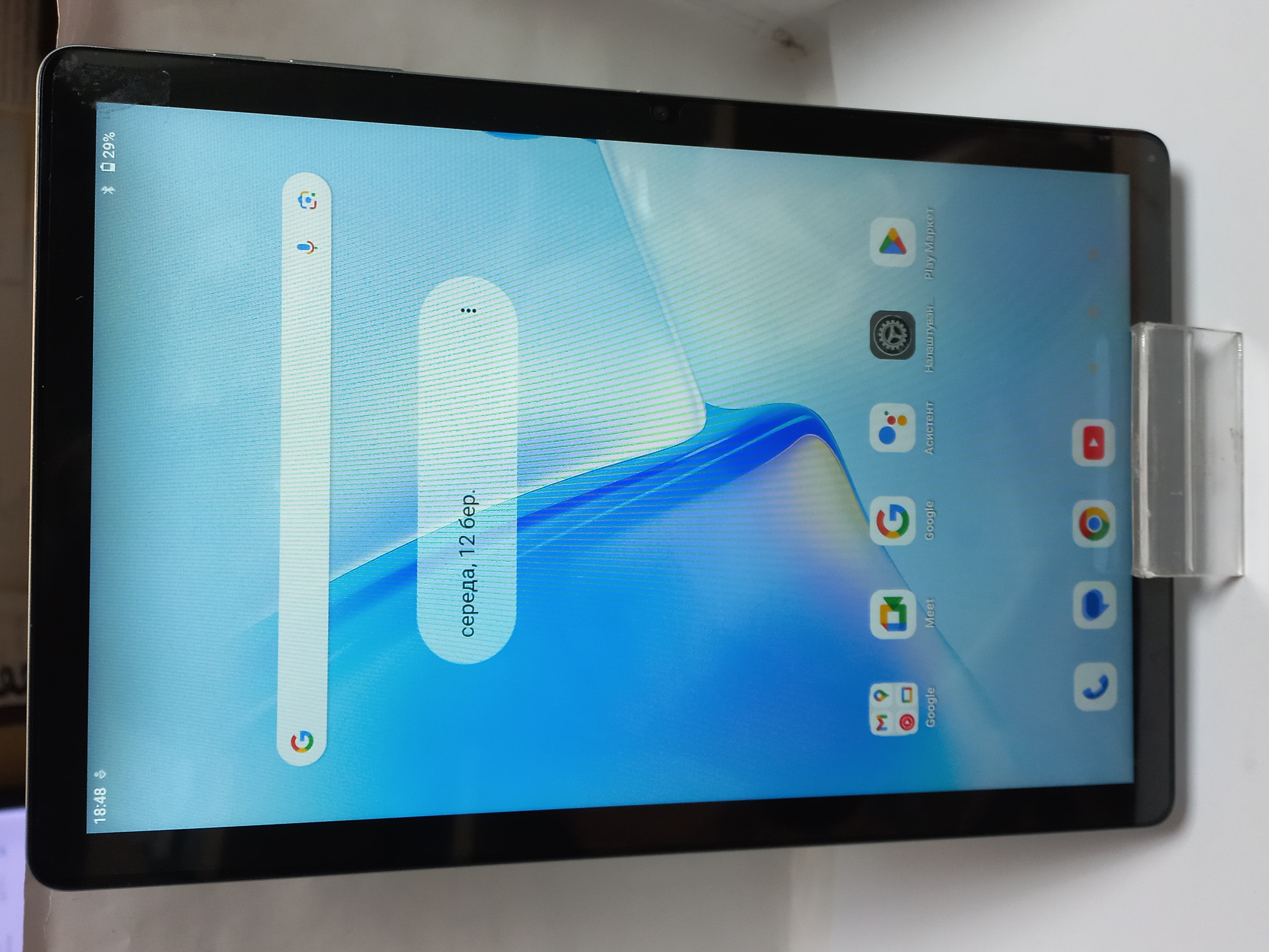Планшет Teclast M50 6/128GB