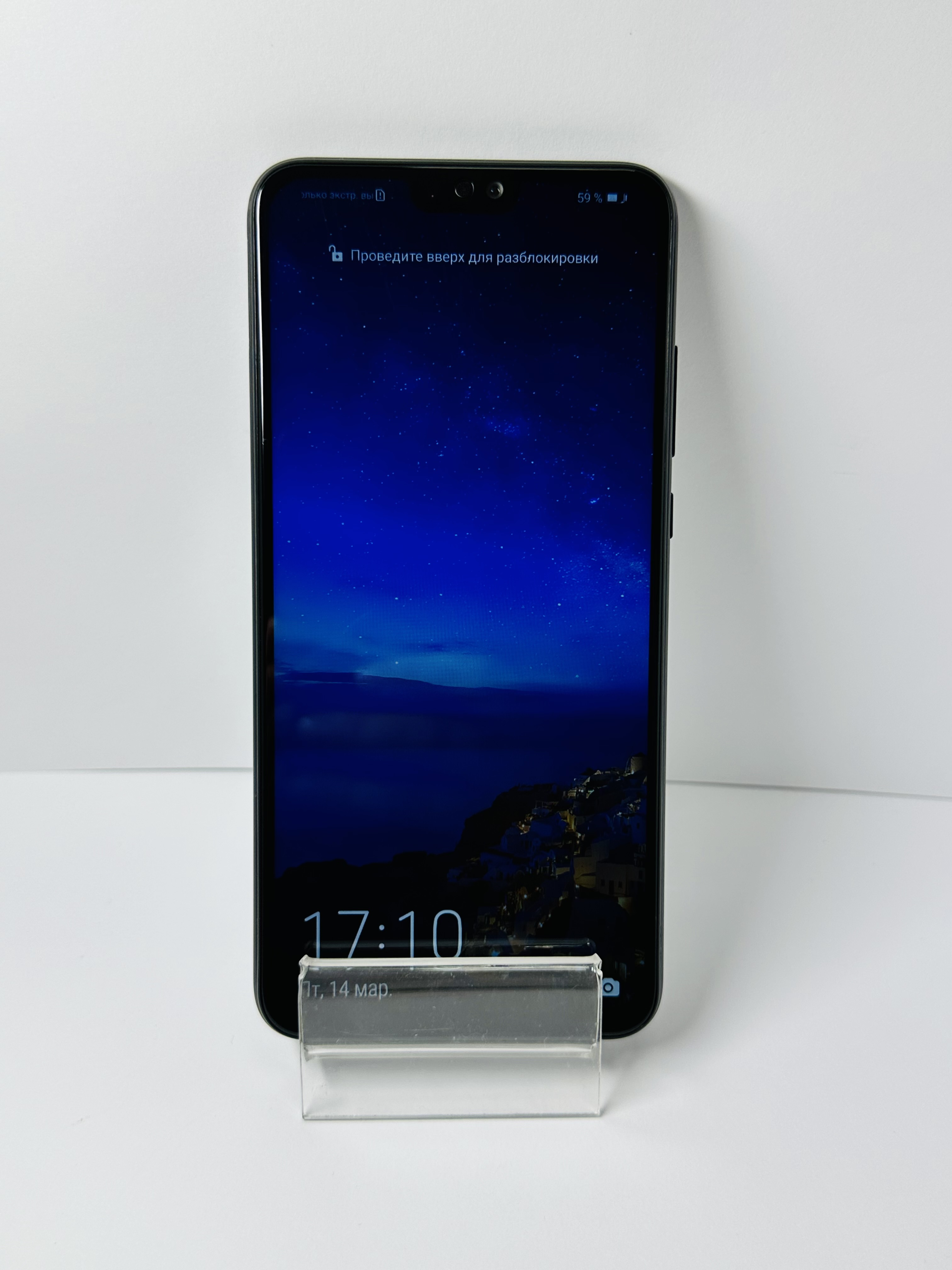 Honor 8X 4/128Gb (JSN-L21)