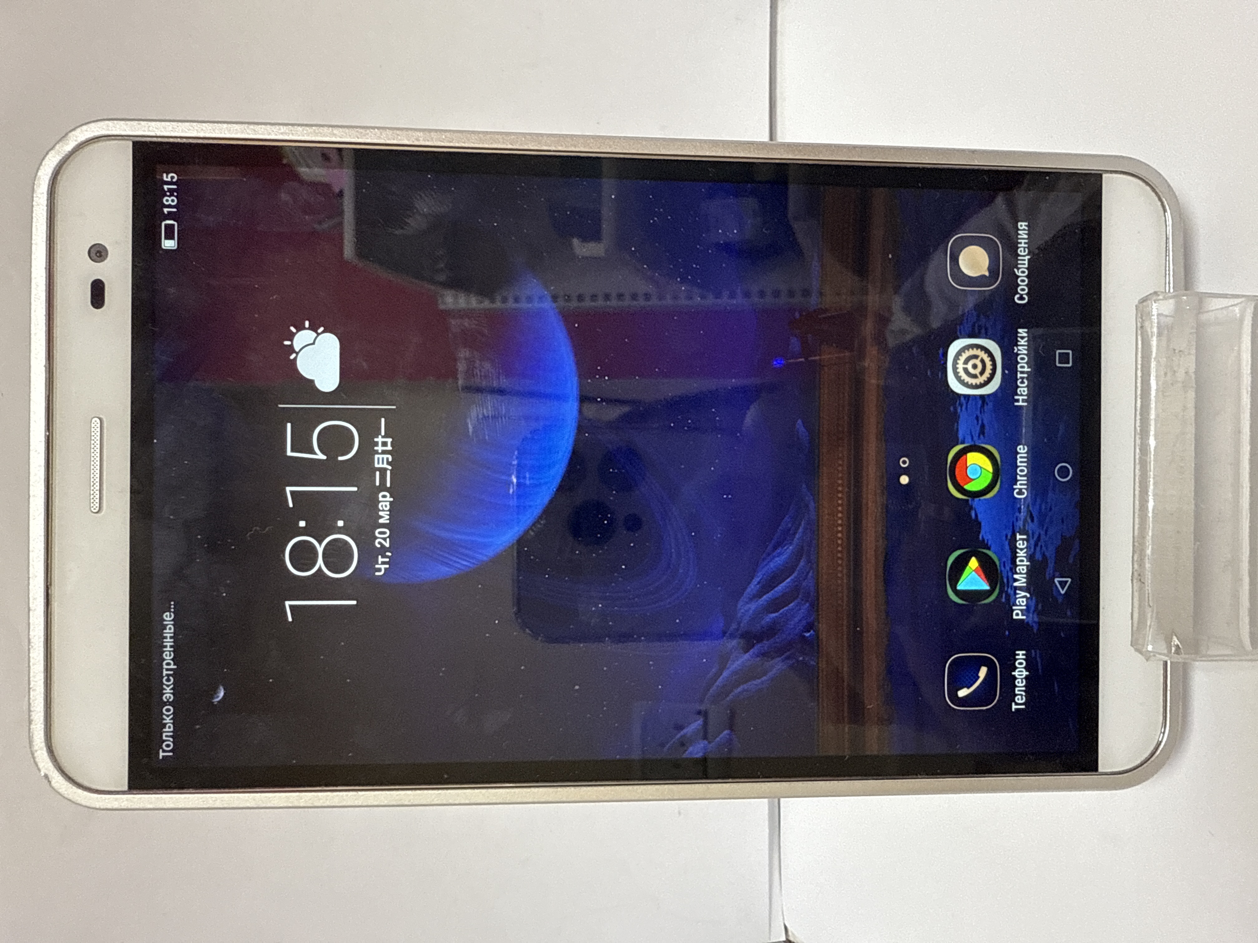 Планшет Huawei Honor X2 GEM-703L