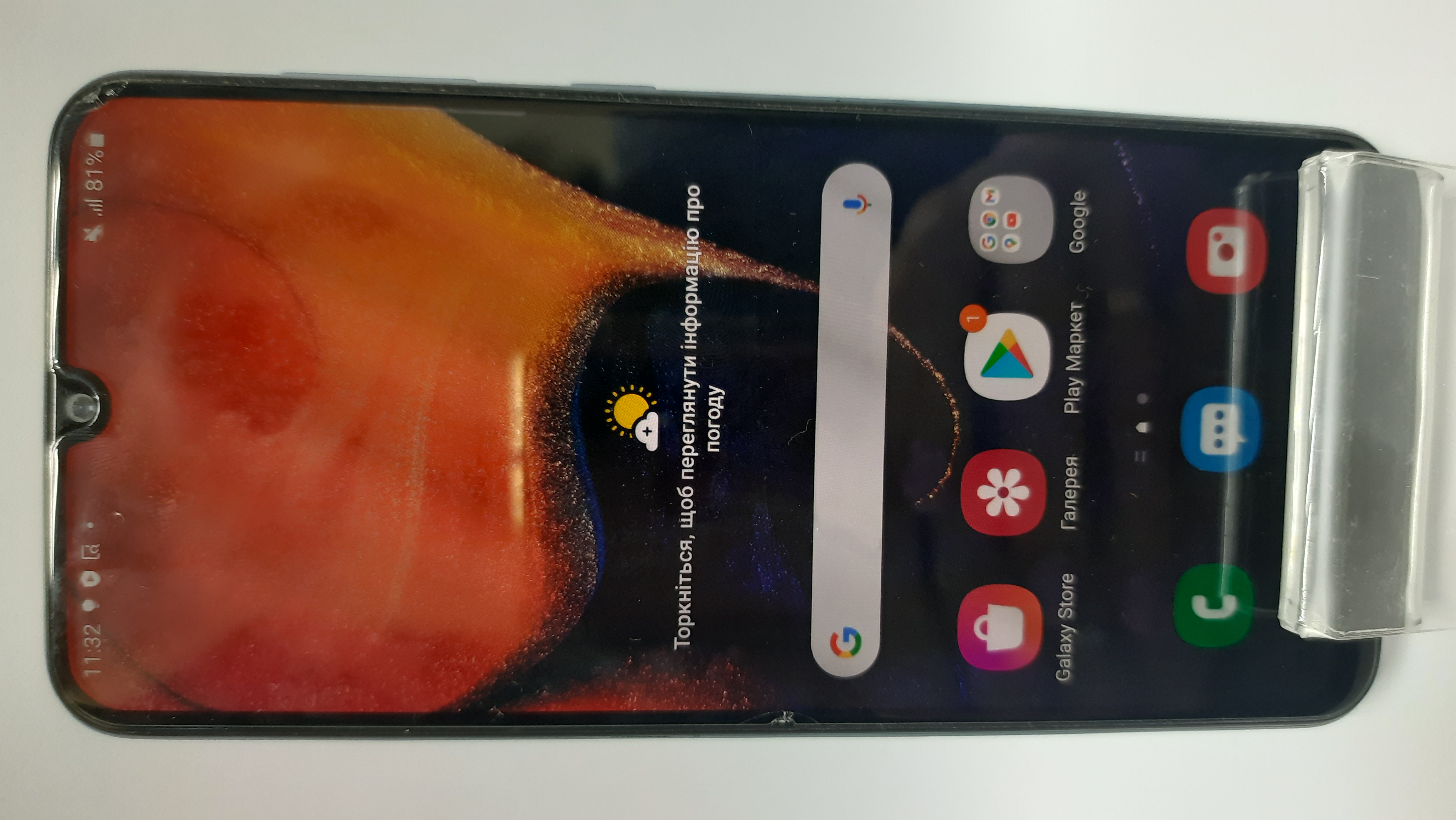Samsung Galaxy A50 (SM-A505FM) 6/128Gb
