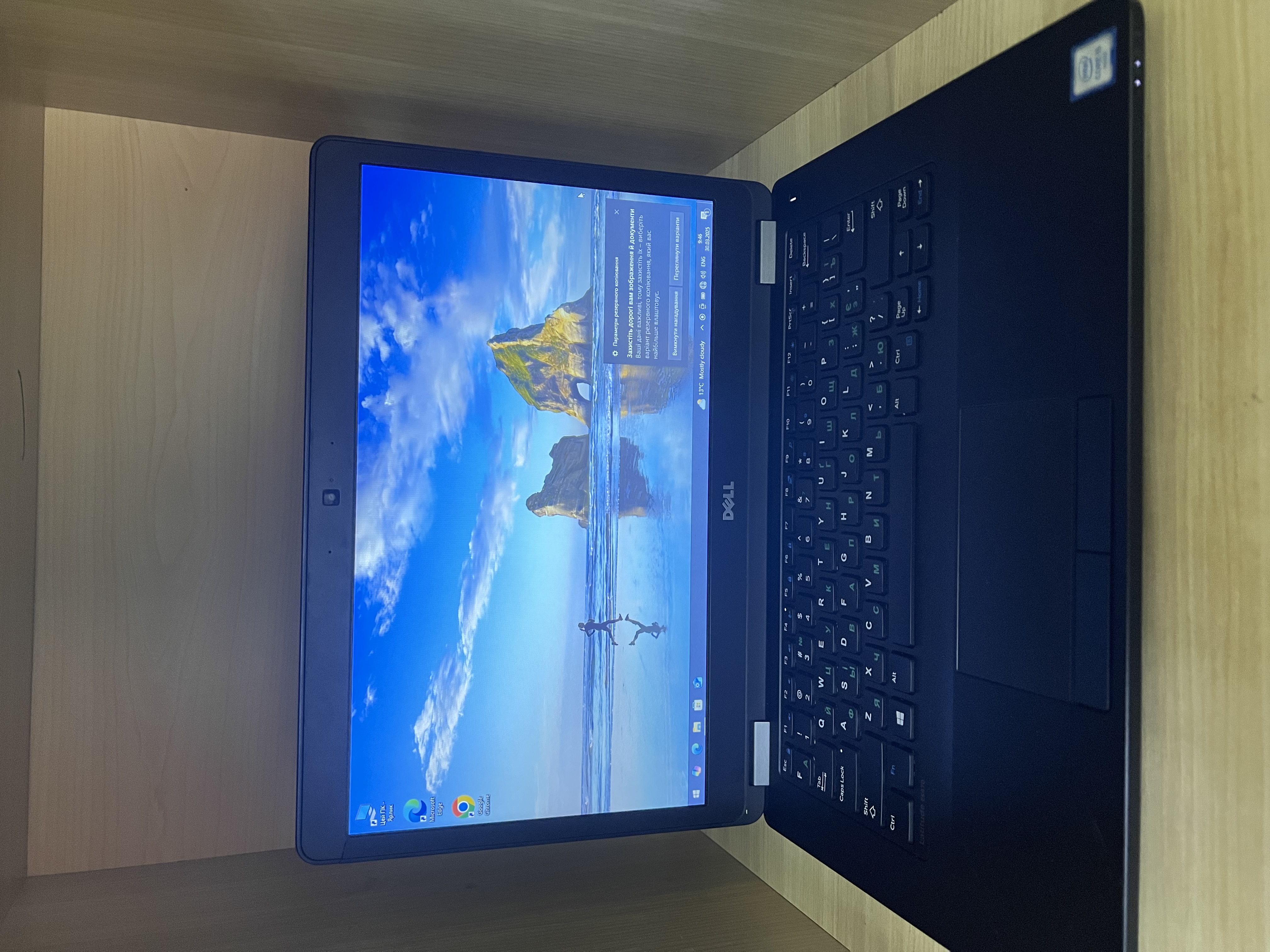 Ноутбук Dell Latitude E5470 (Intel Core i5-6440HQ/8Gb/SSD256Gb) (1768891)