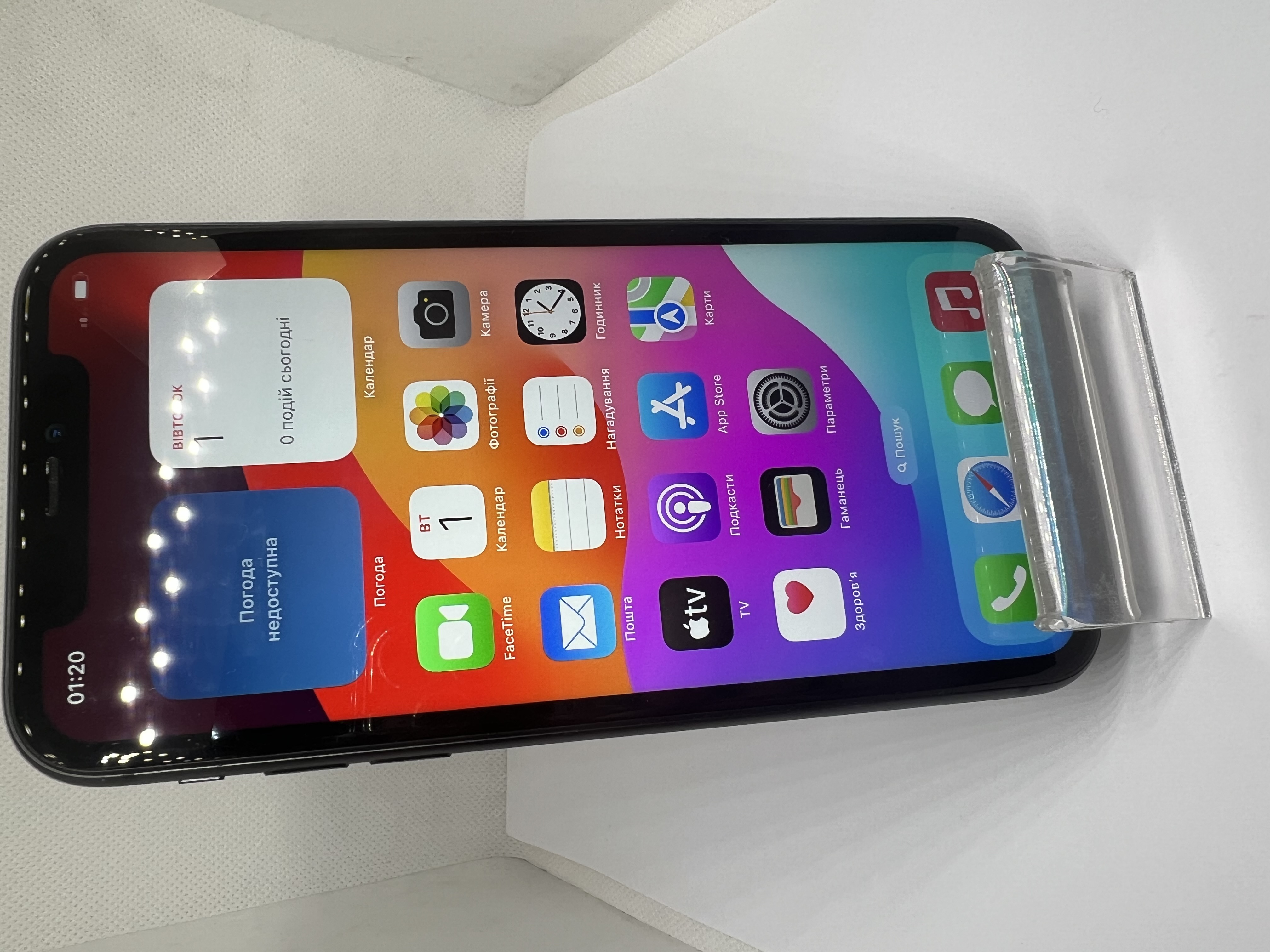 Apple iPhone 11 64GB Black