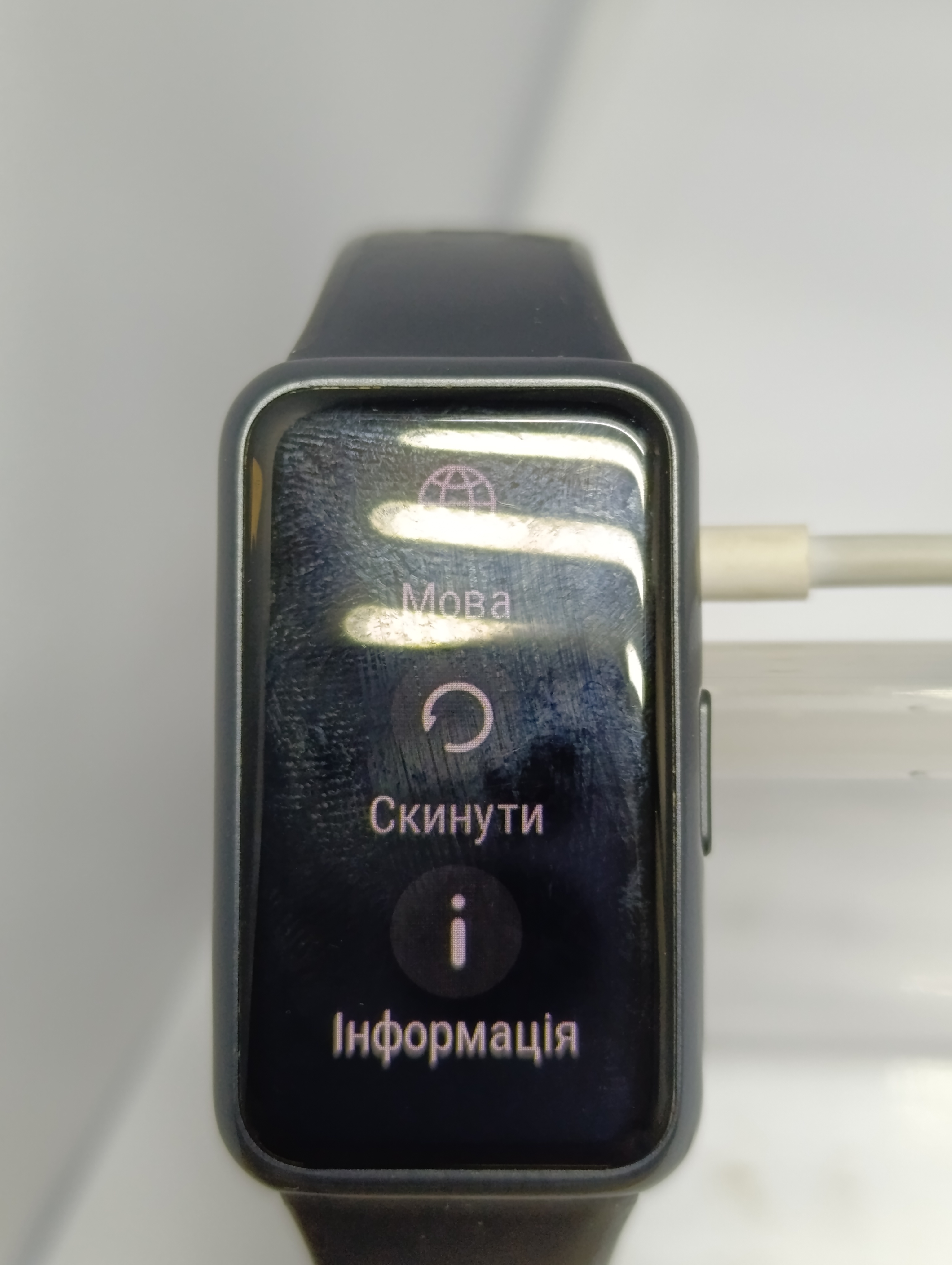 Смарт-годинник Huawei Band 7 Graphite Black
