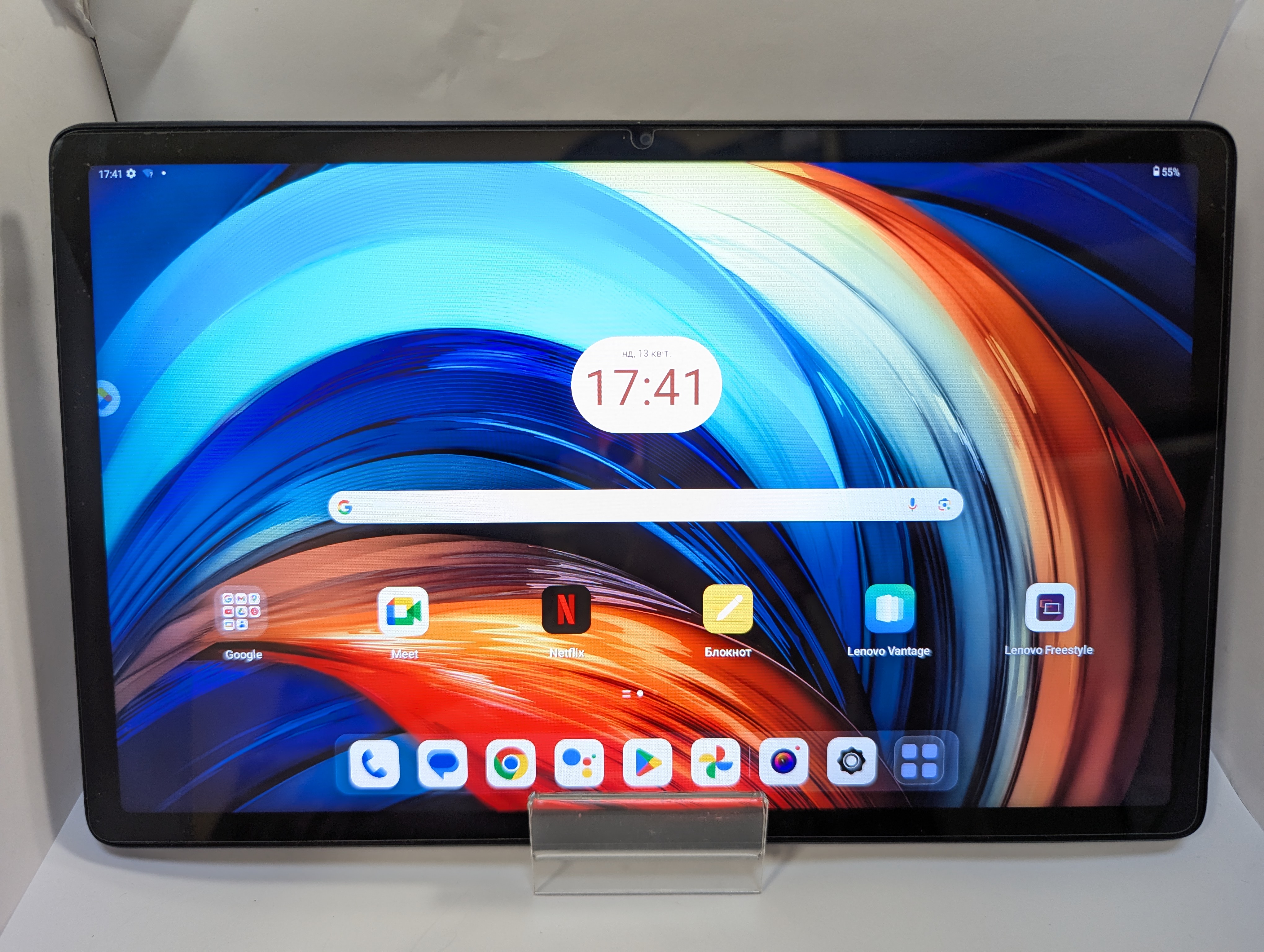 Планшет Lenovo Tab P11 (2nd Gen) 6/128GB Wi-Fi