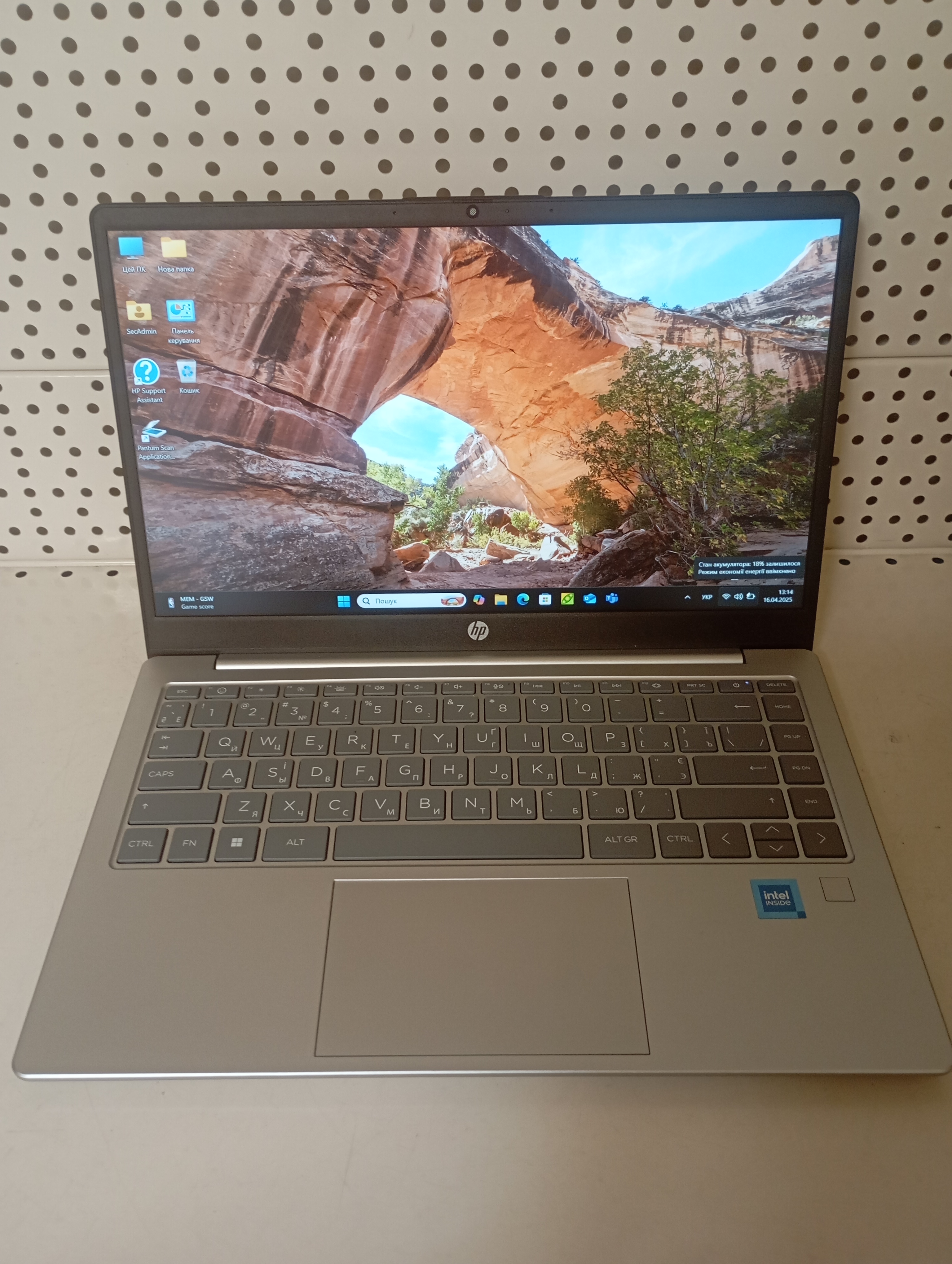 Ноутбук HP 14-ep0017ua (833G9EA)