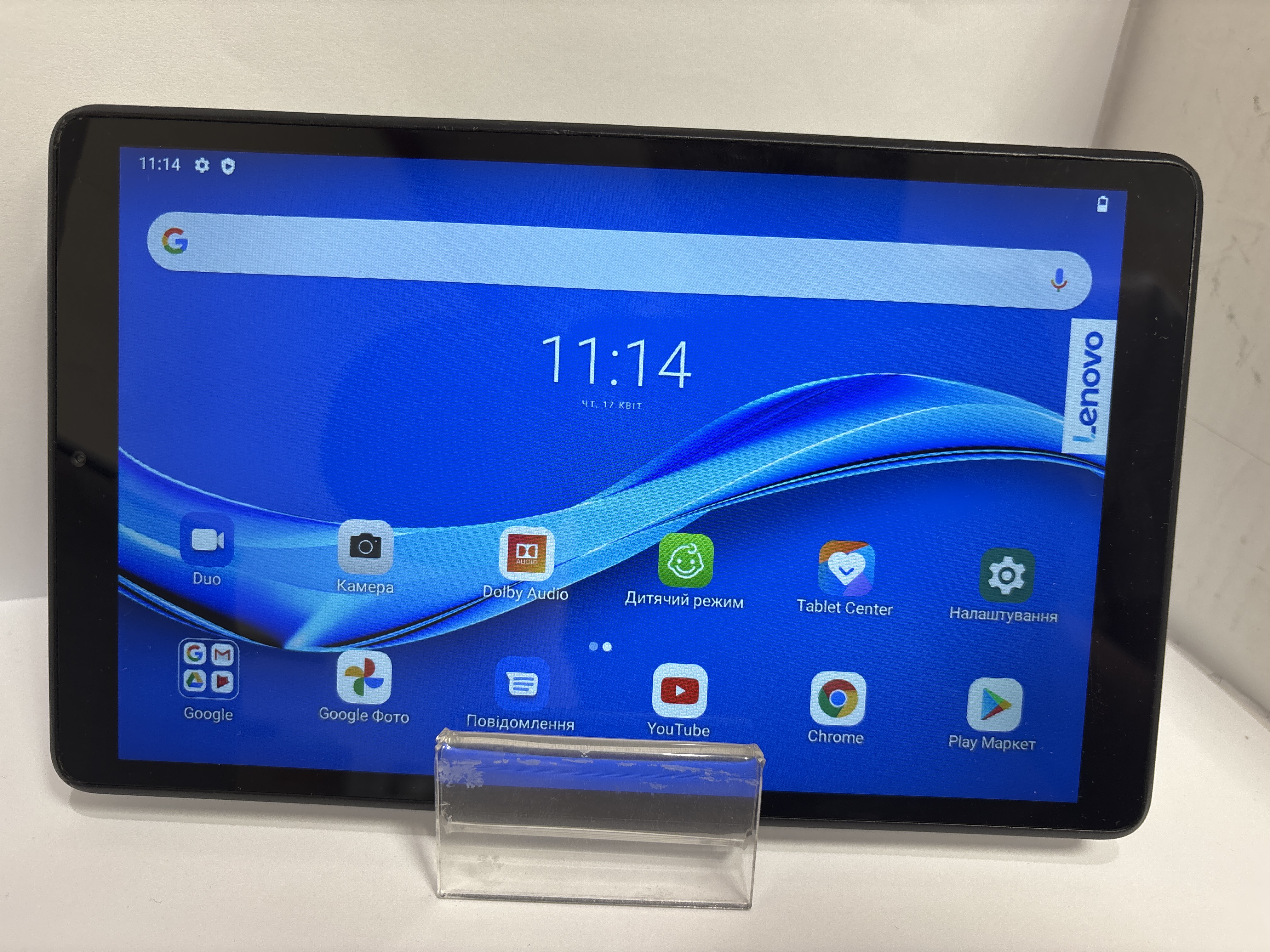 Планшет Lenovo Tab M8 TB-8505X LTE 2/32Gb