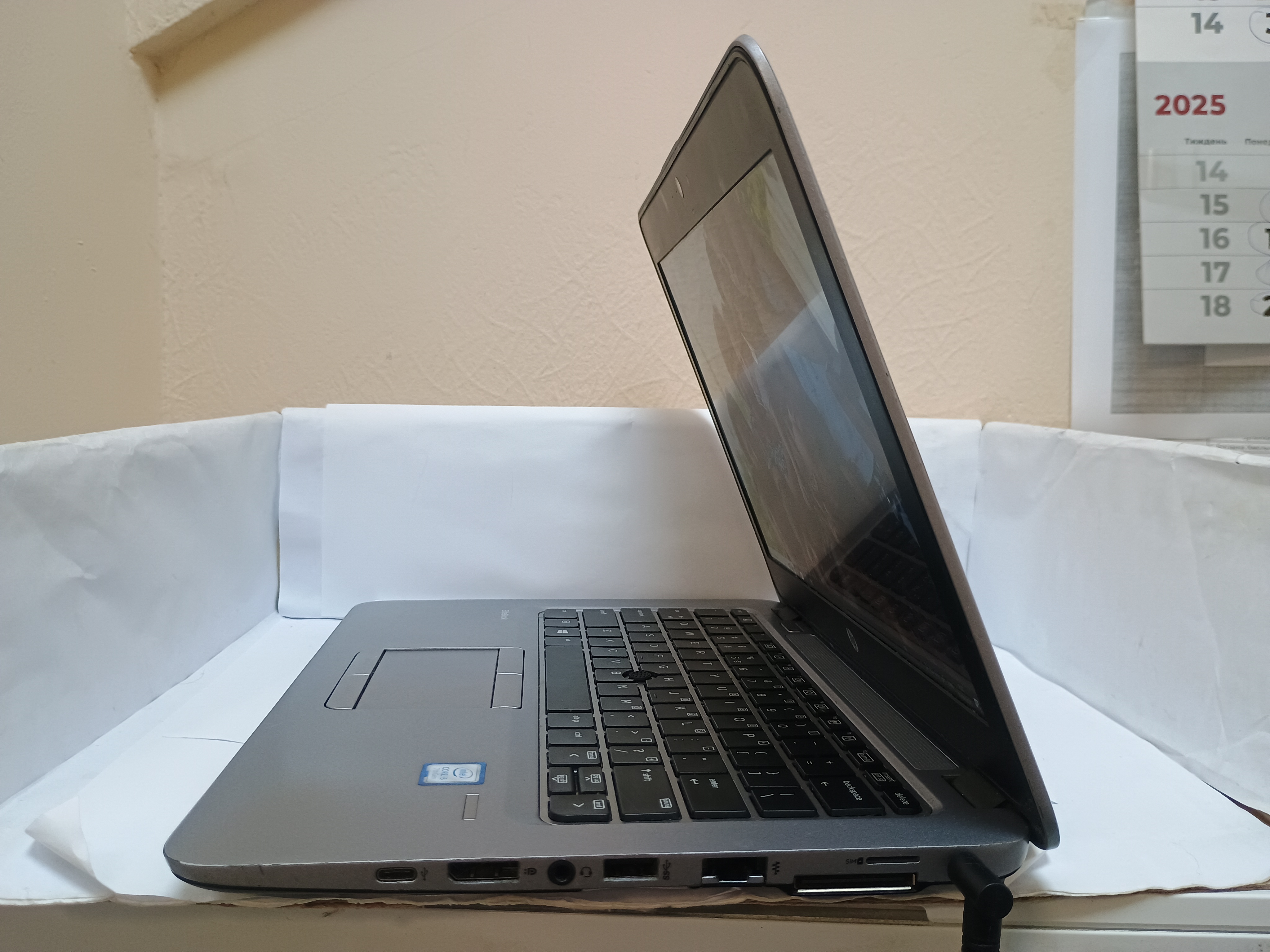 Ноутбук HP EliteBook 820 G4 (Intel Core i5-7200U/8Gb/SSD512Gb) (1772464)