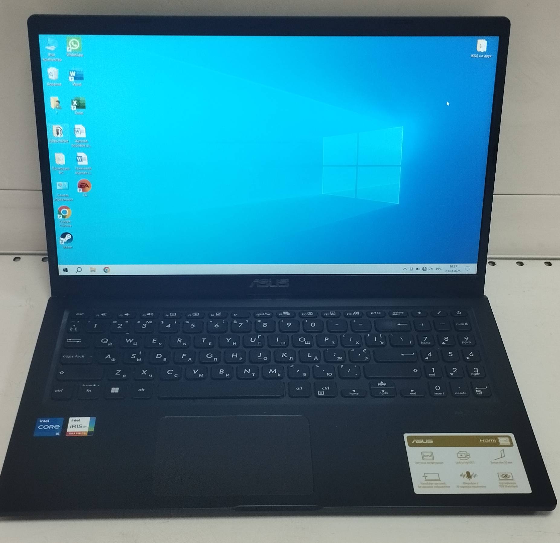 Ноутбук Asus VivoBook 15 X1500EA-BQ4134 (90NB0TY5-M04KF0)