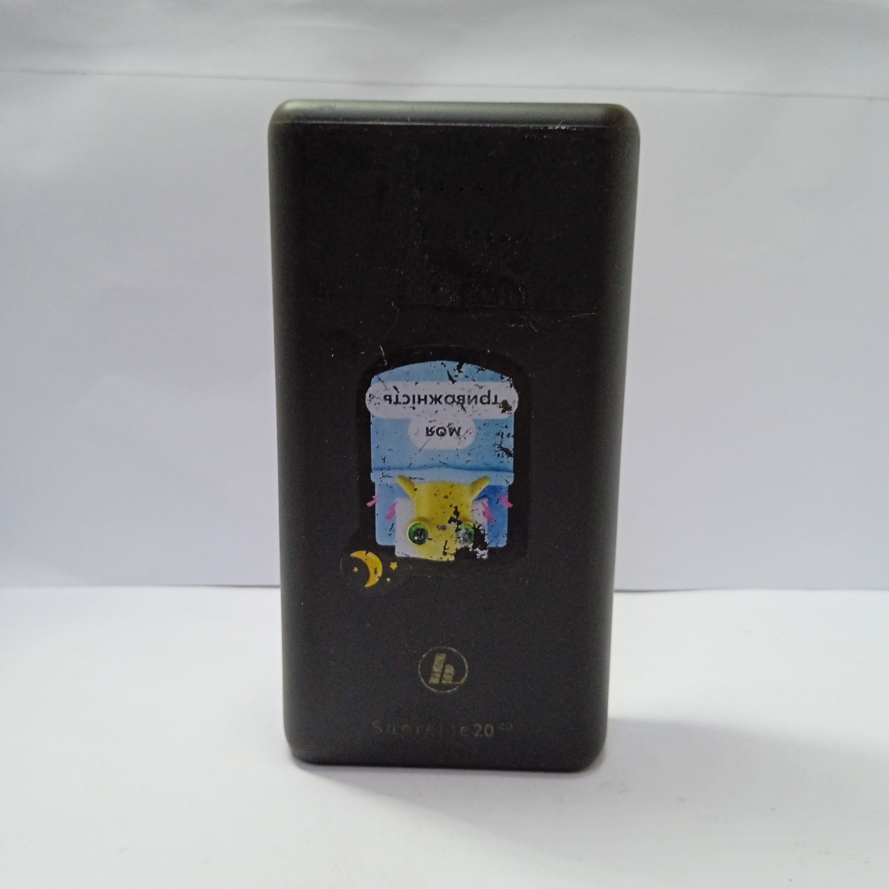 Powerbank Hama  Supreme 20HD 20000mAh