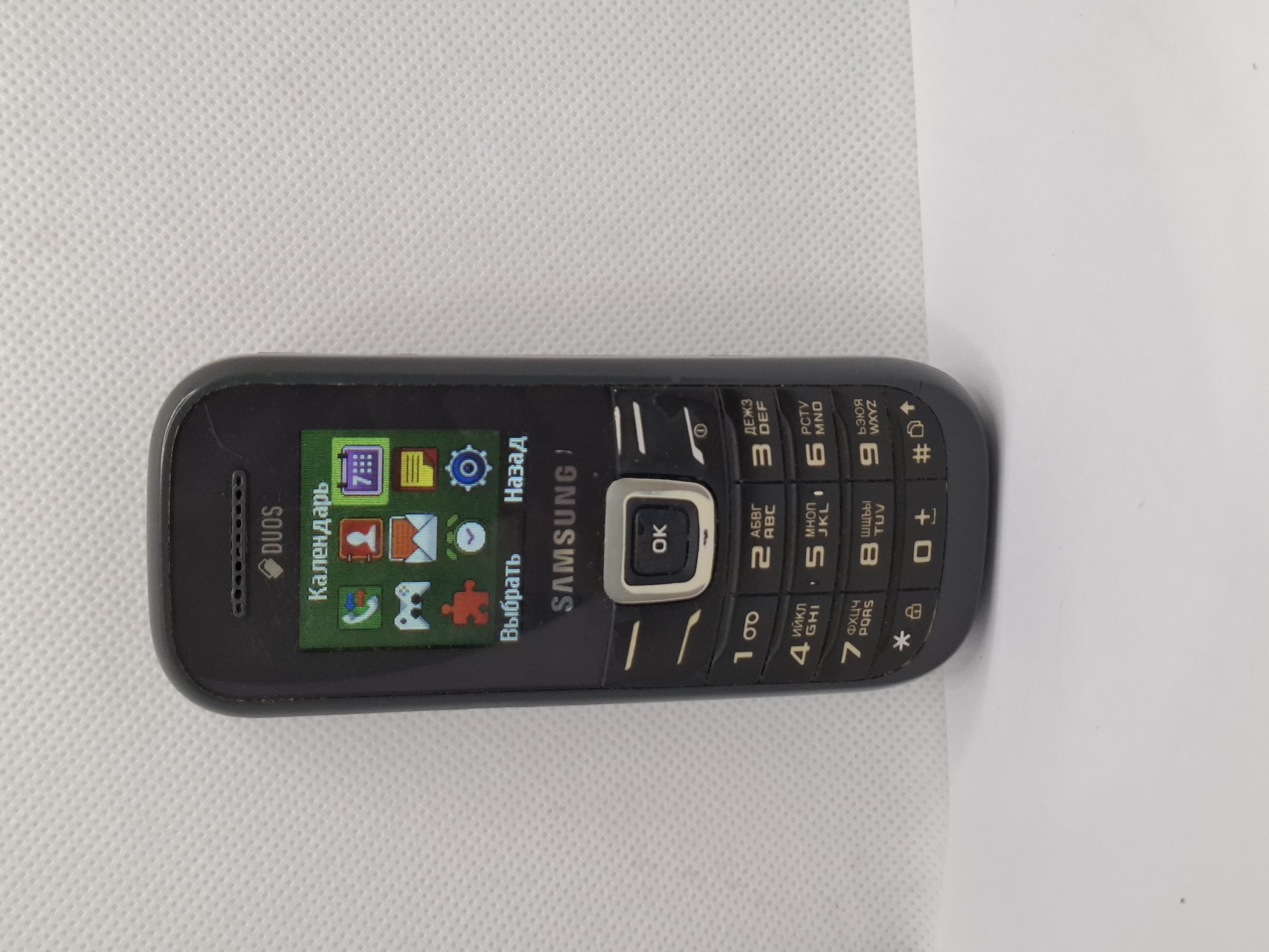 Samsung E1202i Duos Black