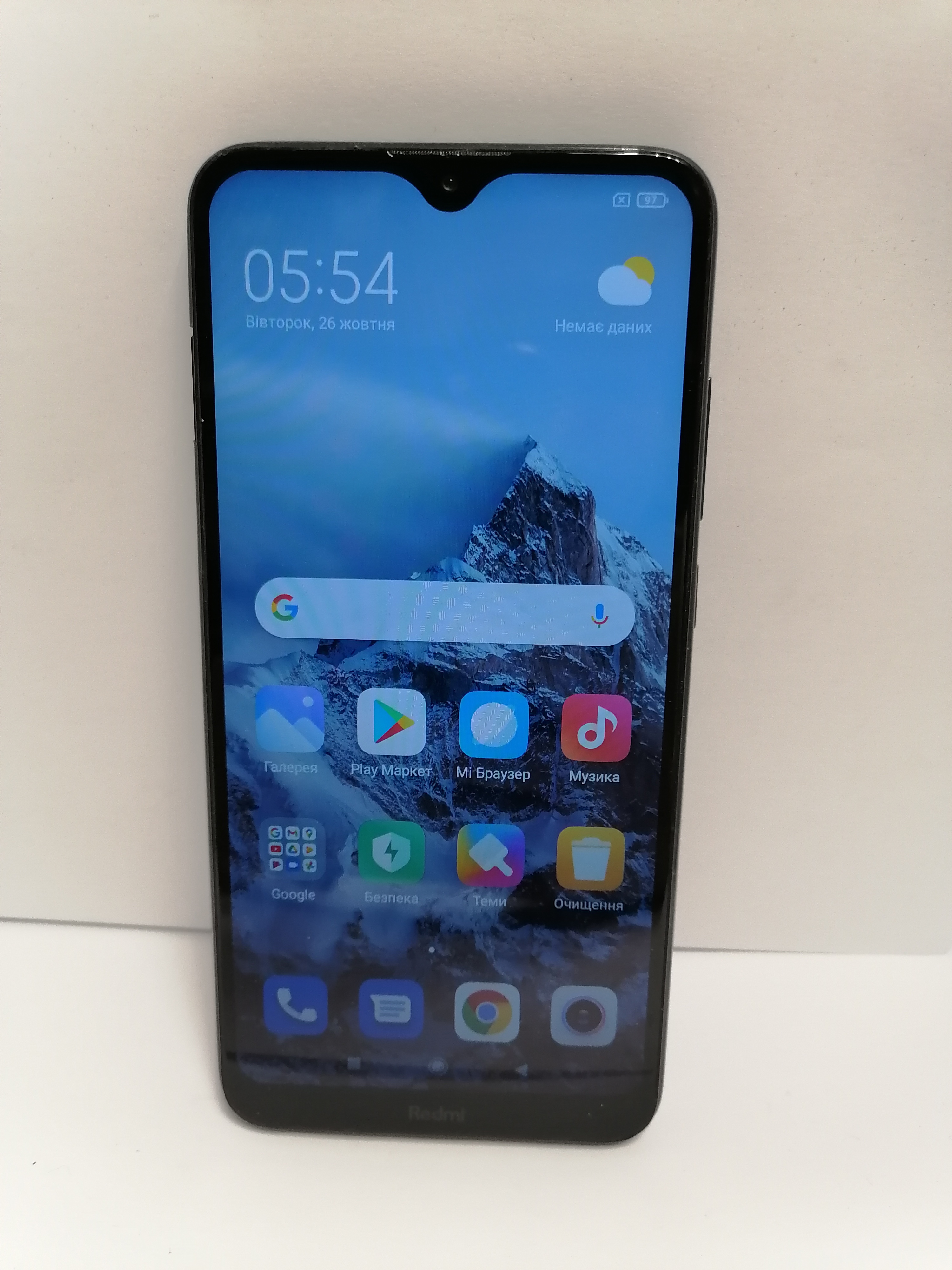 Xiaomi Redmi 8A 2/32Gb Black