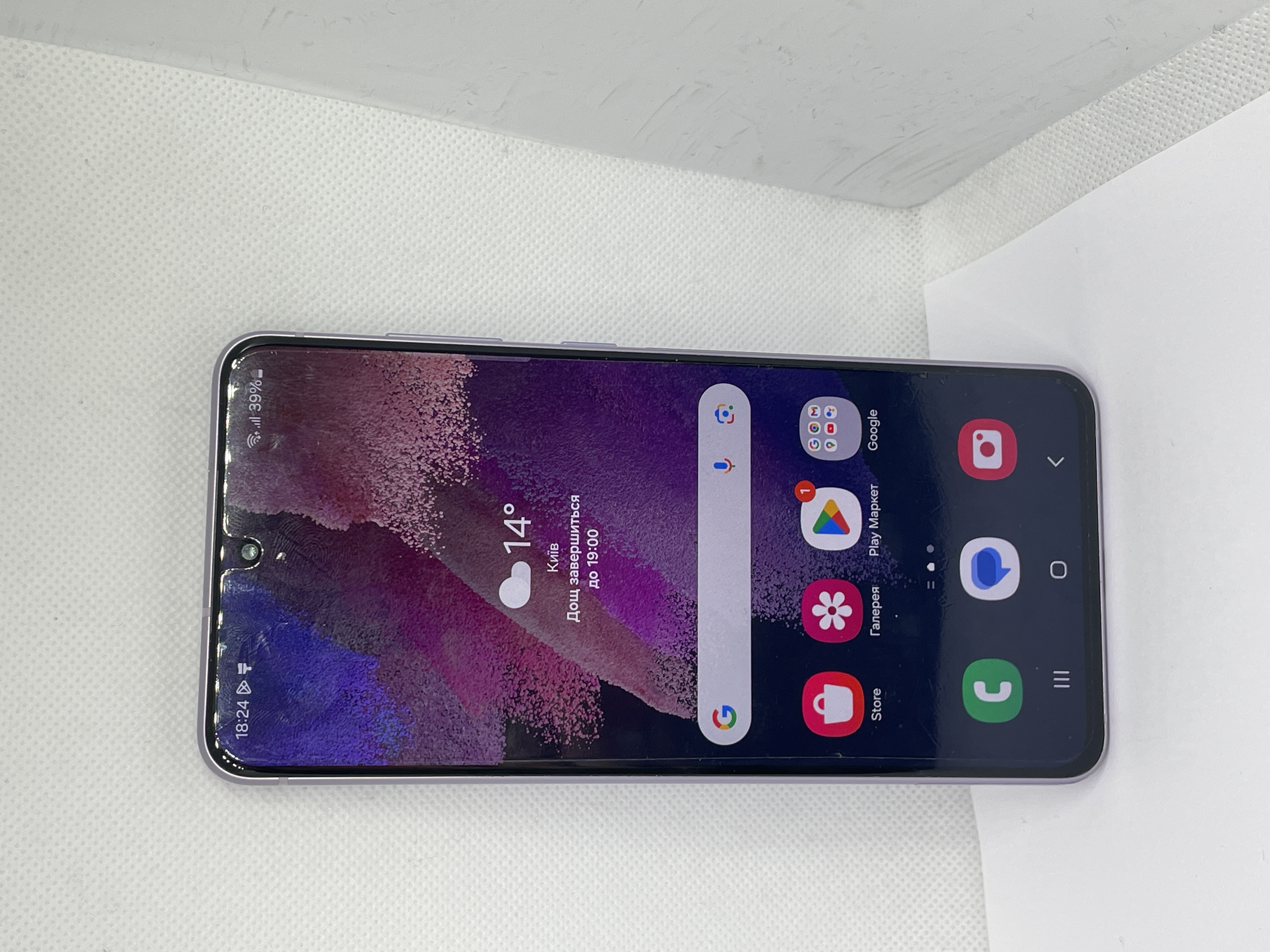 Samsung Galaxy S21 FE 5G 6/128GB (SM-G990B2/DS)