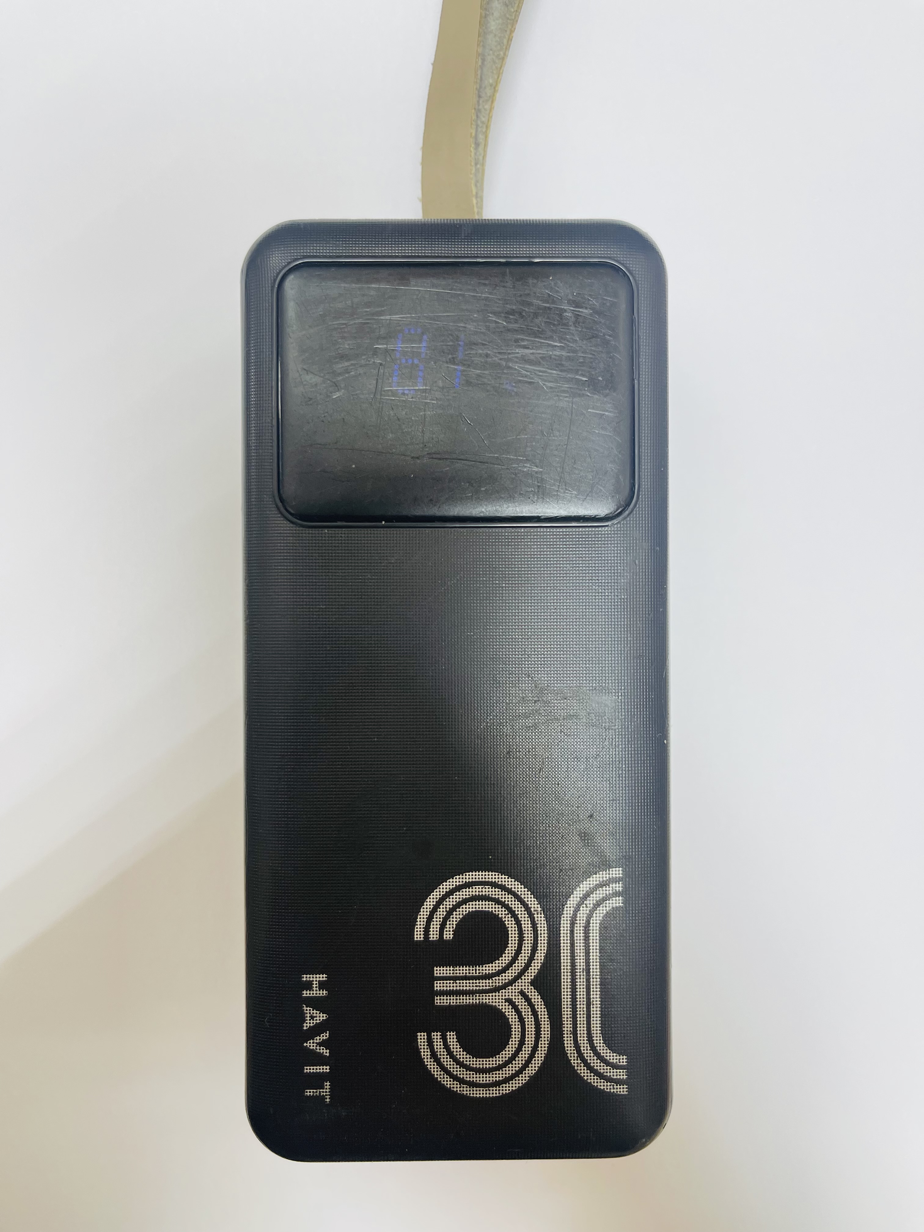 Powerbank Havit HV-PB110 30000 mAh