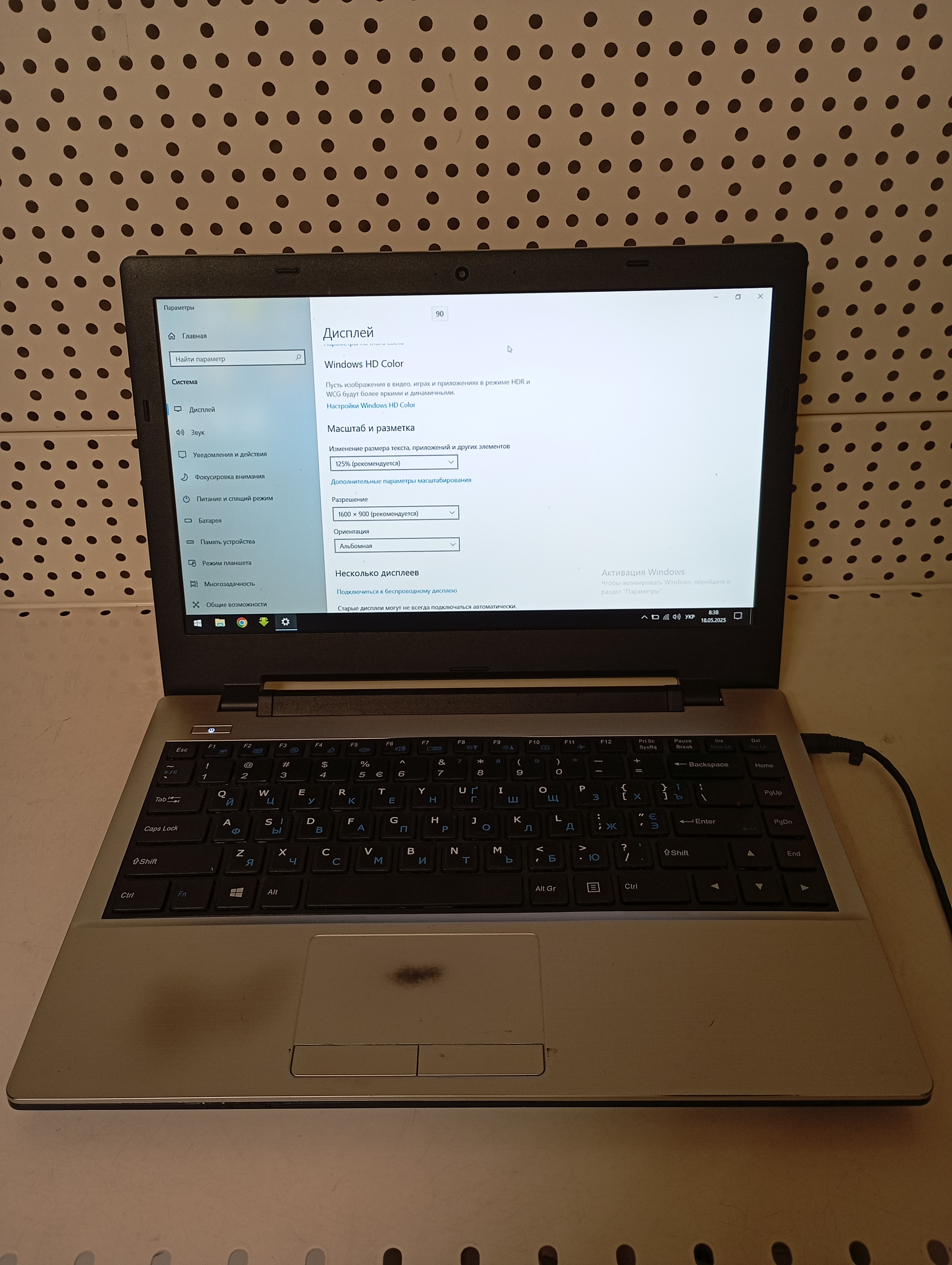 Ноутбук Clevo W330SU2 (Intel Celeron 2957U/8Gb/SSD128Gb+HDD500Gb) (1771074)