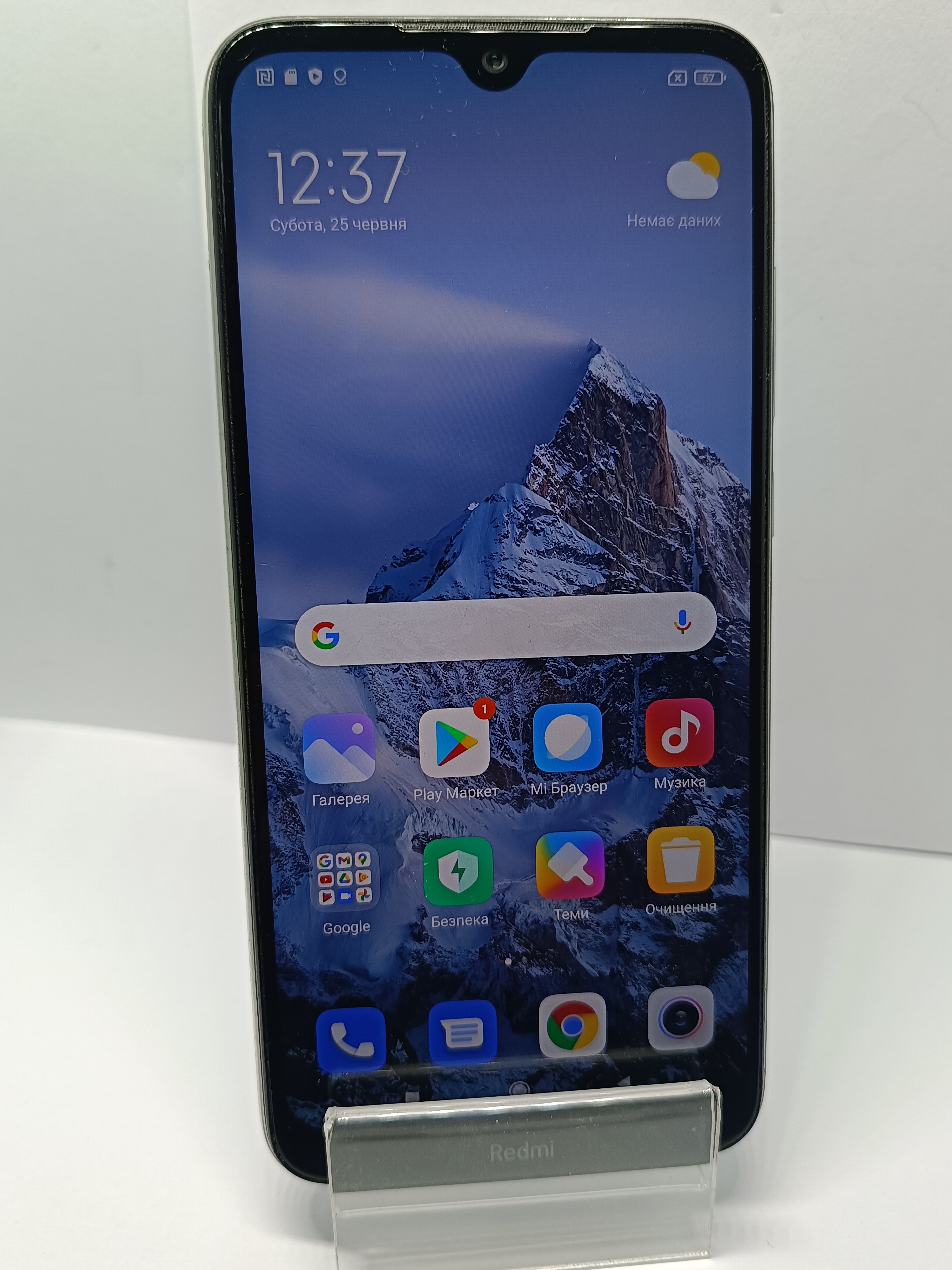 Xiaomi Redmi Note 8T 4/64Gb Starscape Blue