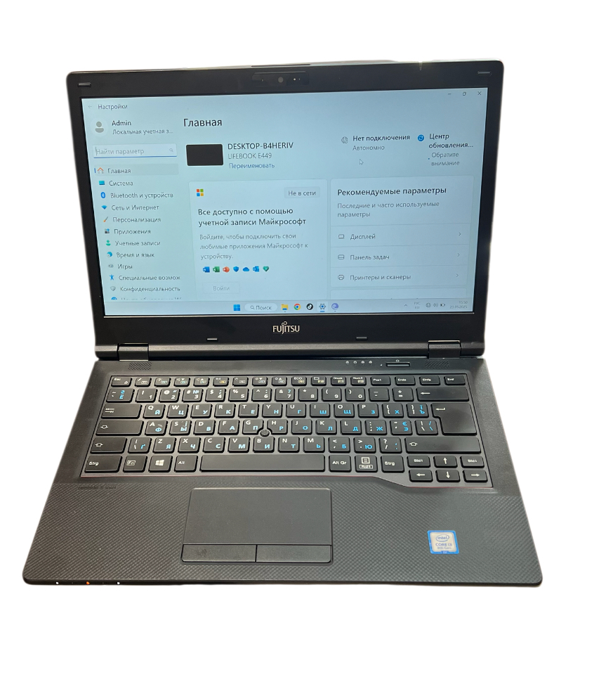 Ноутбук Fujitsu LifeBook E449 (Intel Core i3-8130U/16Gb/SSD256Gb) (1799497)