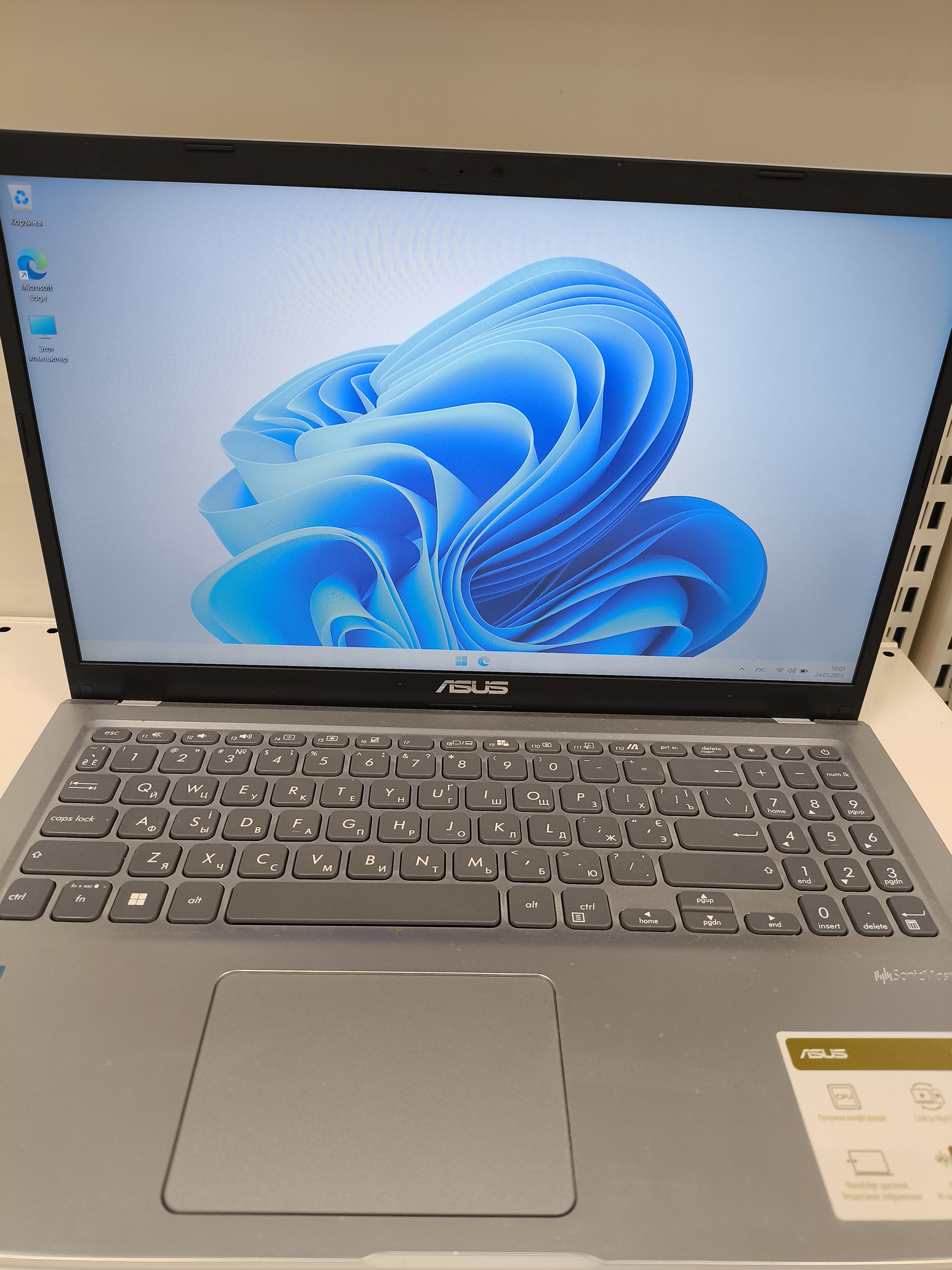 Ноутбук Asus X515EA (X515EA-EJ1414)