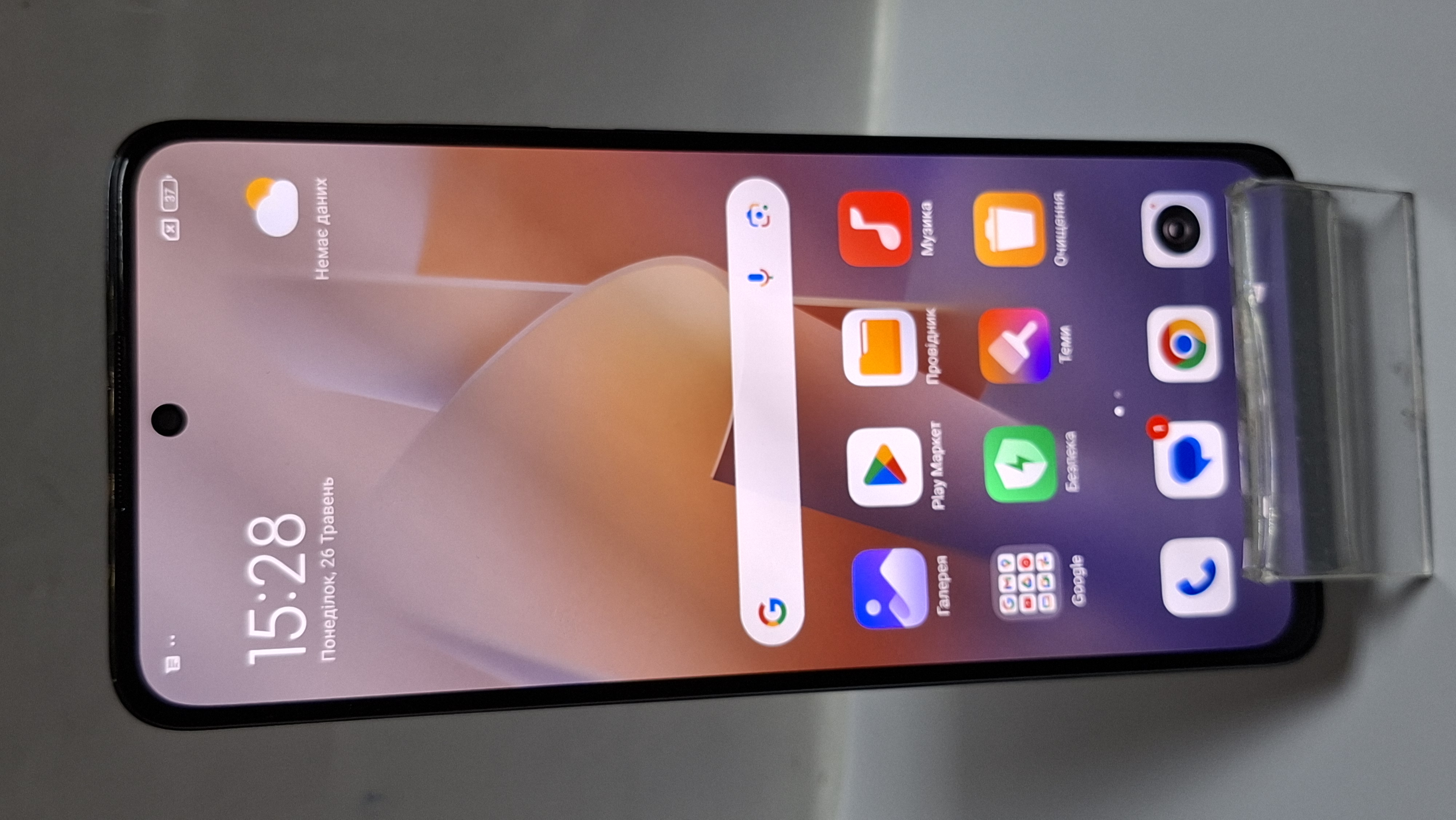 Xiaomi Redmi Note 12 Pro 4G 8/256Gb (2209116AG)