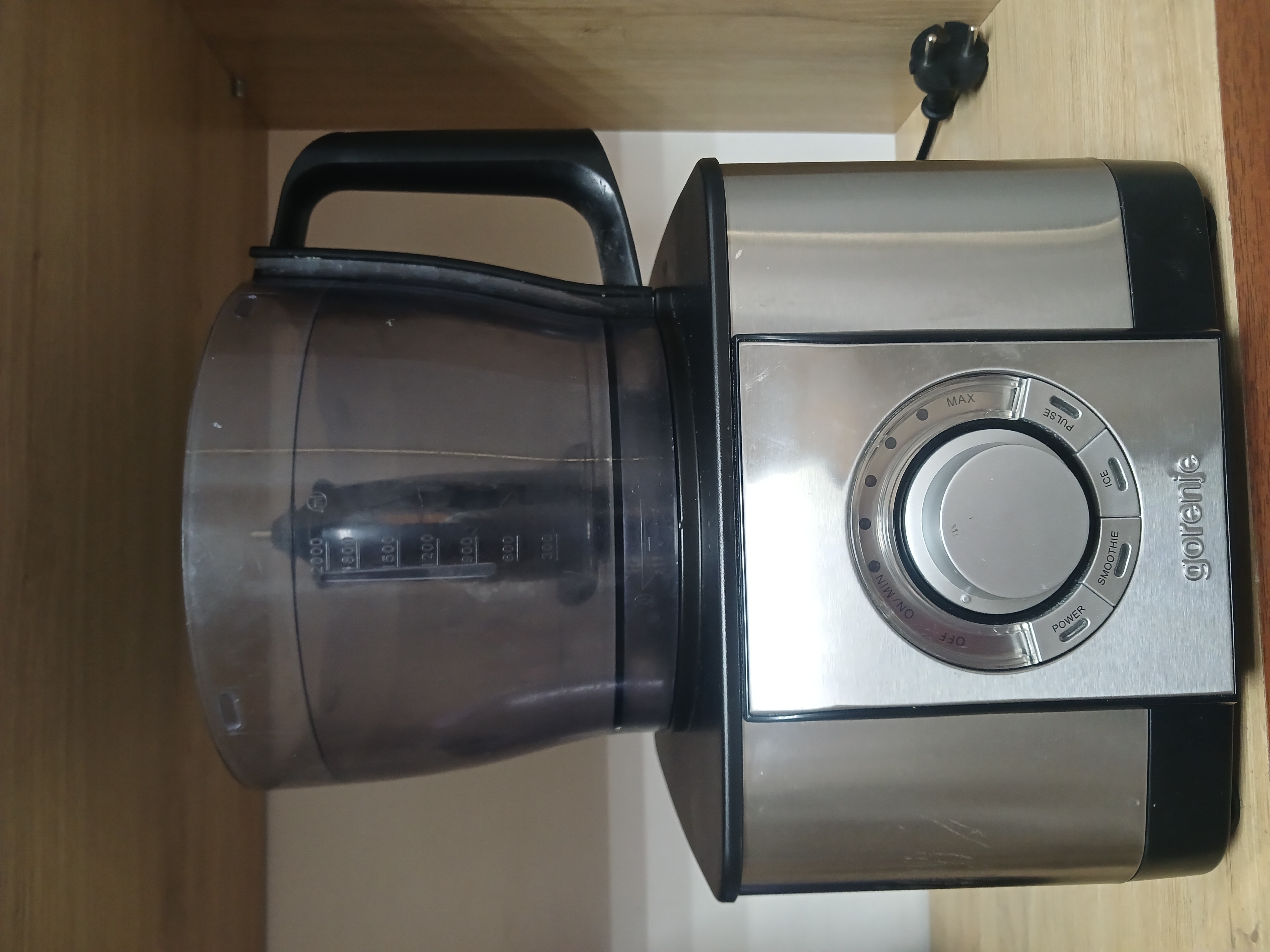 Кухонний комбайн Gorenje SBR 1000 BE