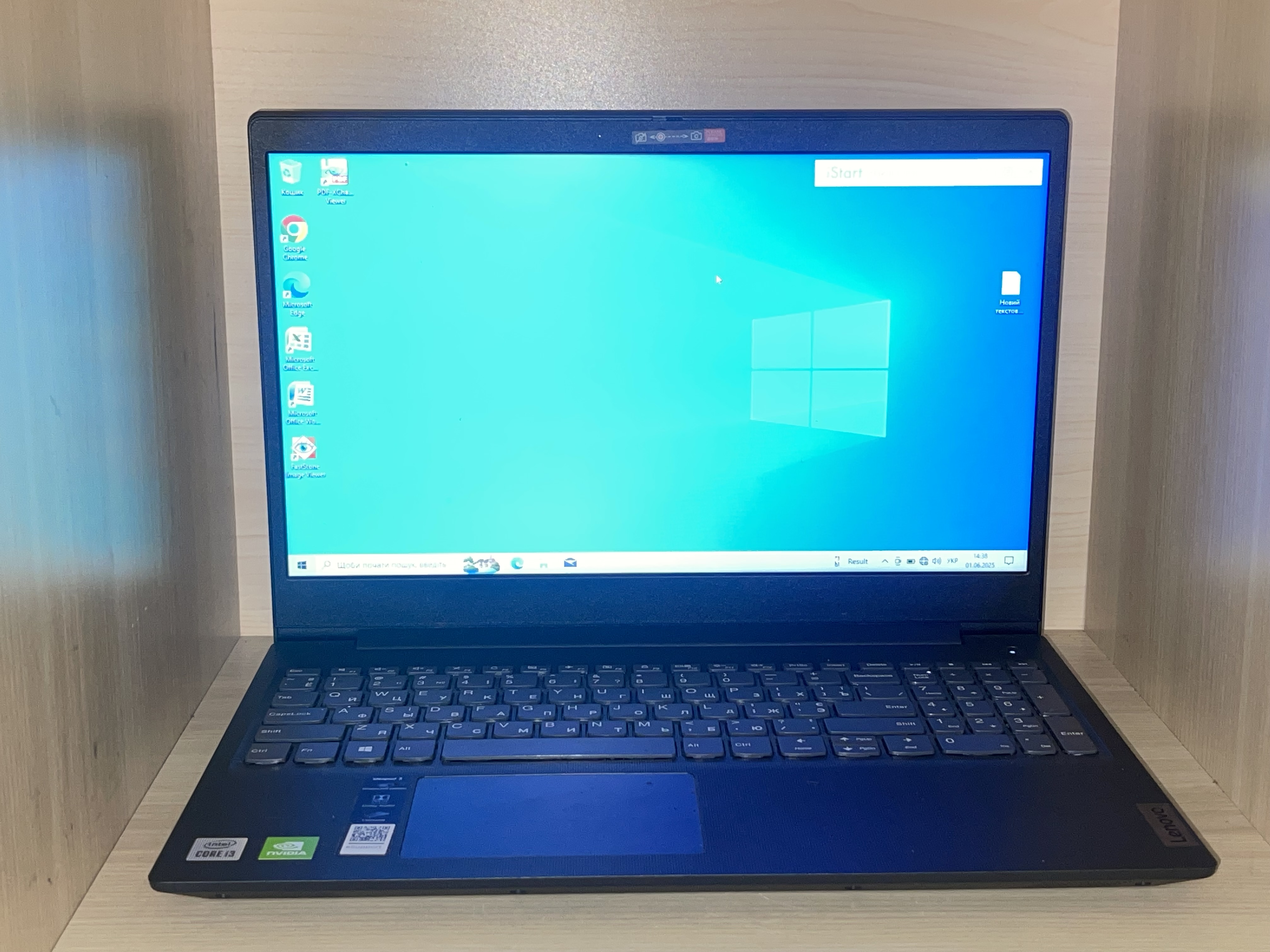 Ноутбук Lenovo IdeaPad 3 15IML05 (81WB00R3RA)