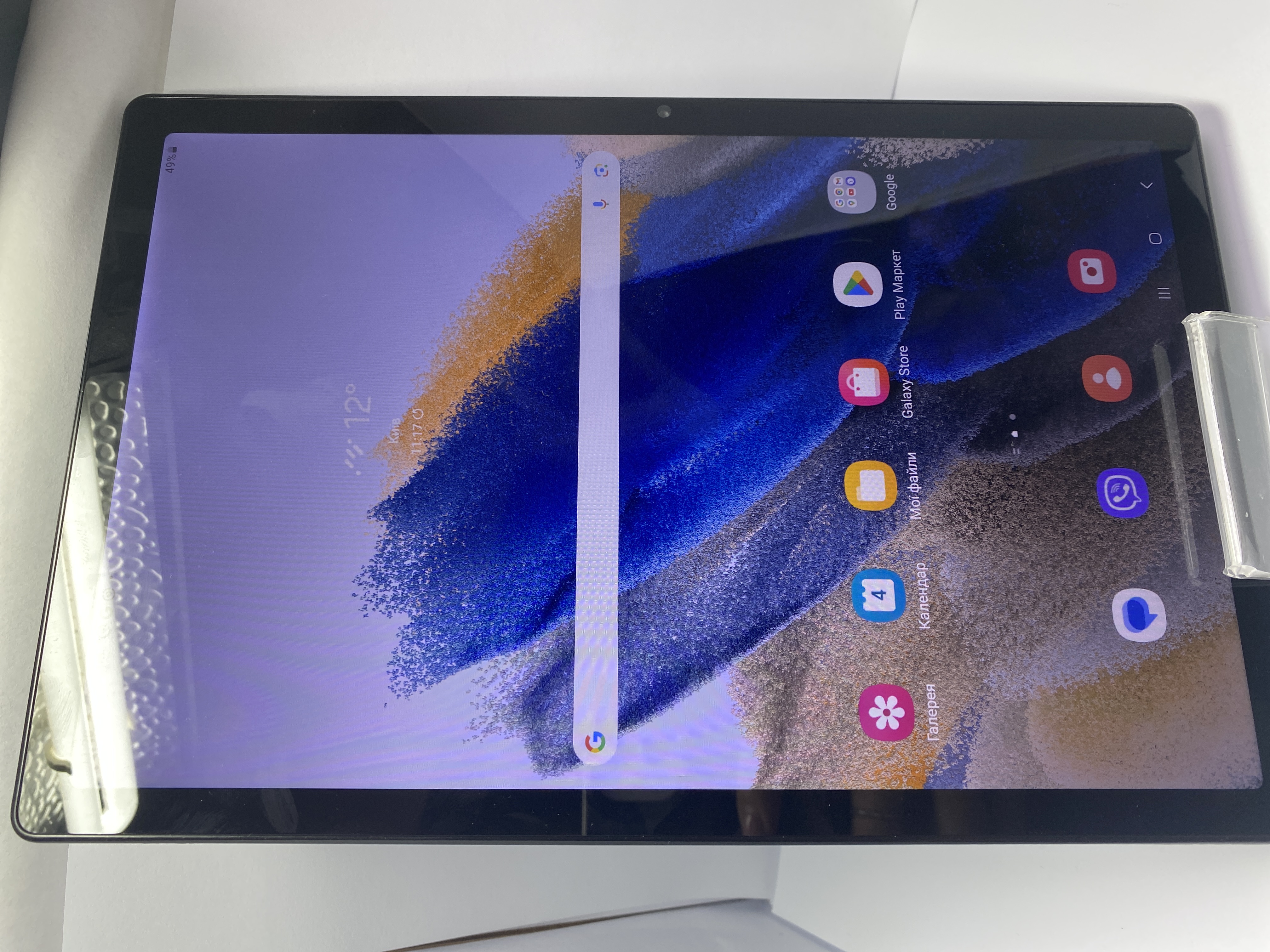 Планшет Samsung Galaxy Tab A8 SM-X200 WiFi 3/32GB Dark Grey