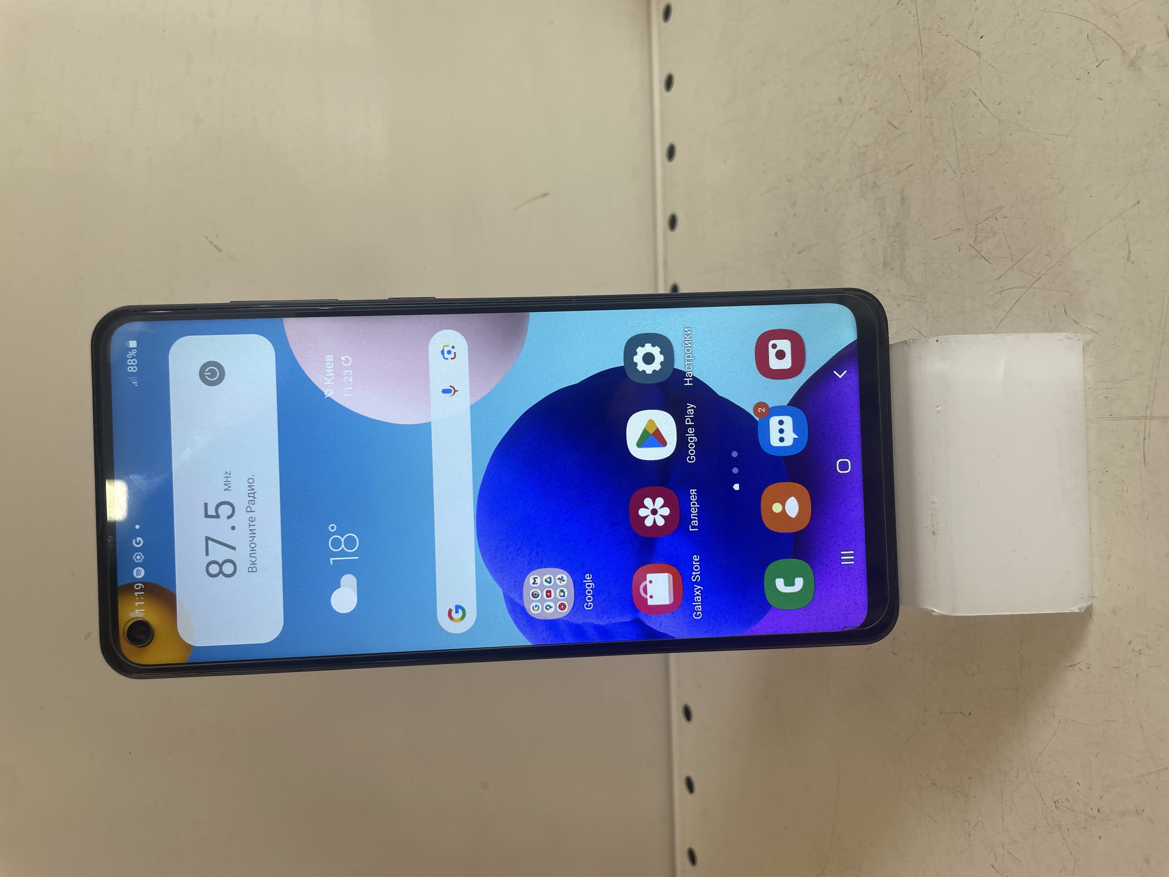 Samsung Galaxy A21s (SM-A217F) 3/32Gb