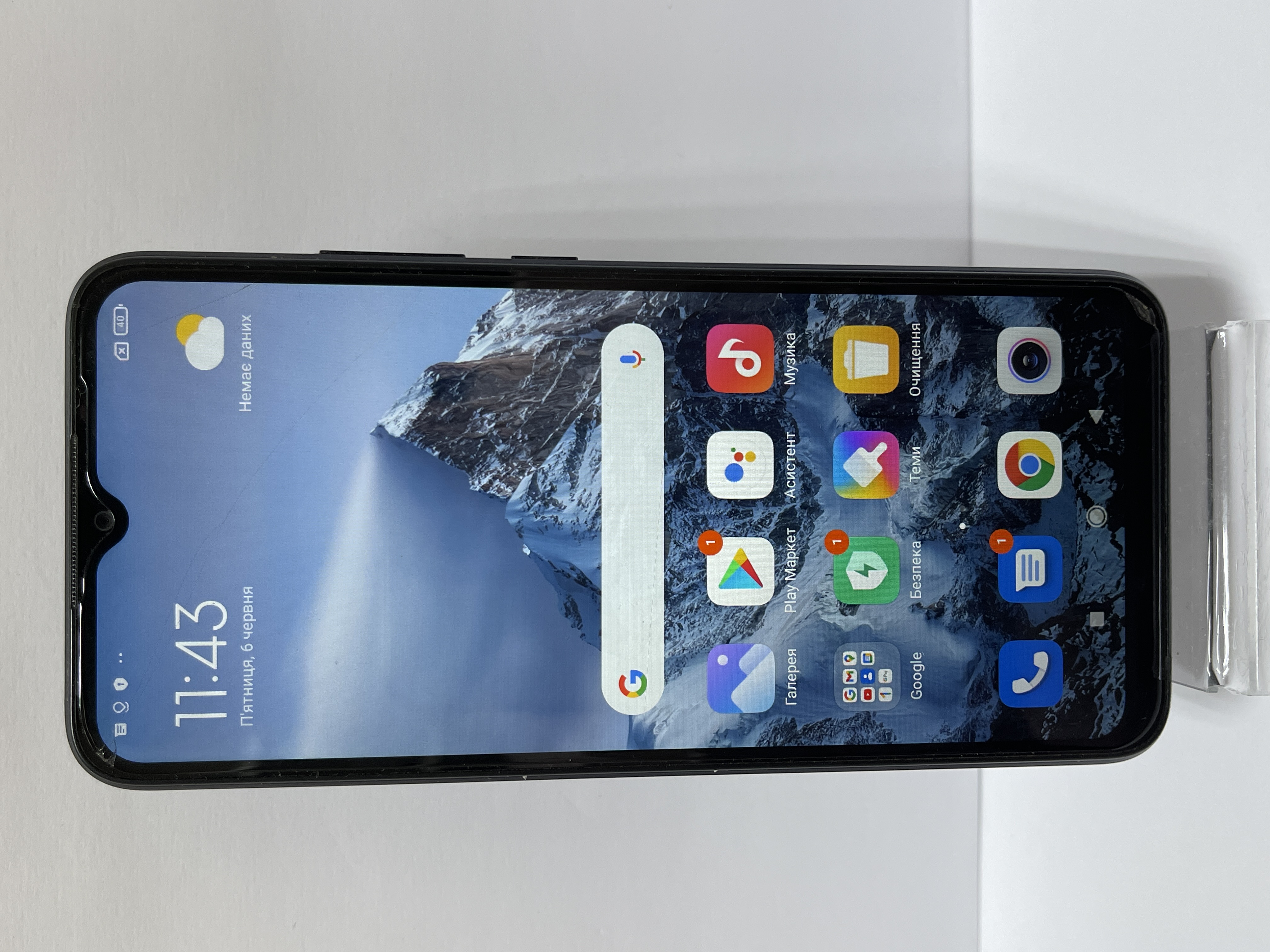 Xiaomi Redmi 9A 2/32GB