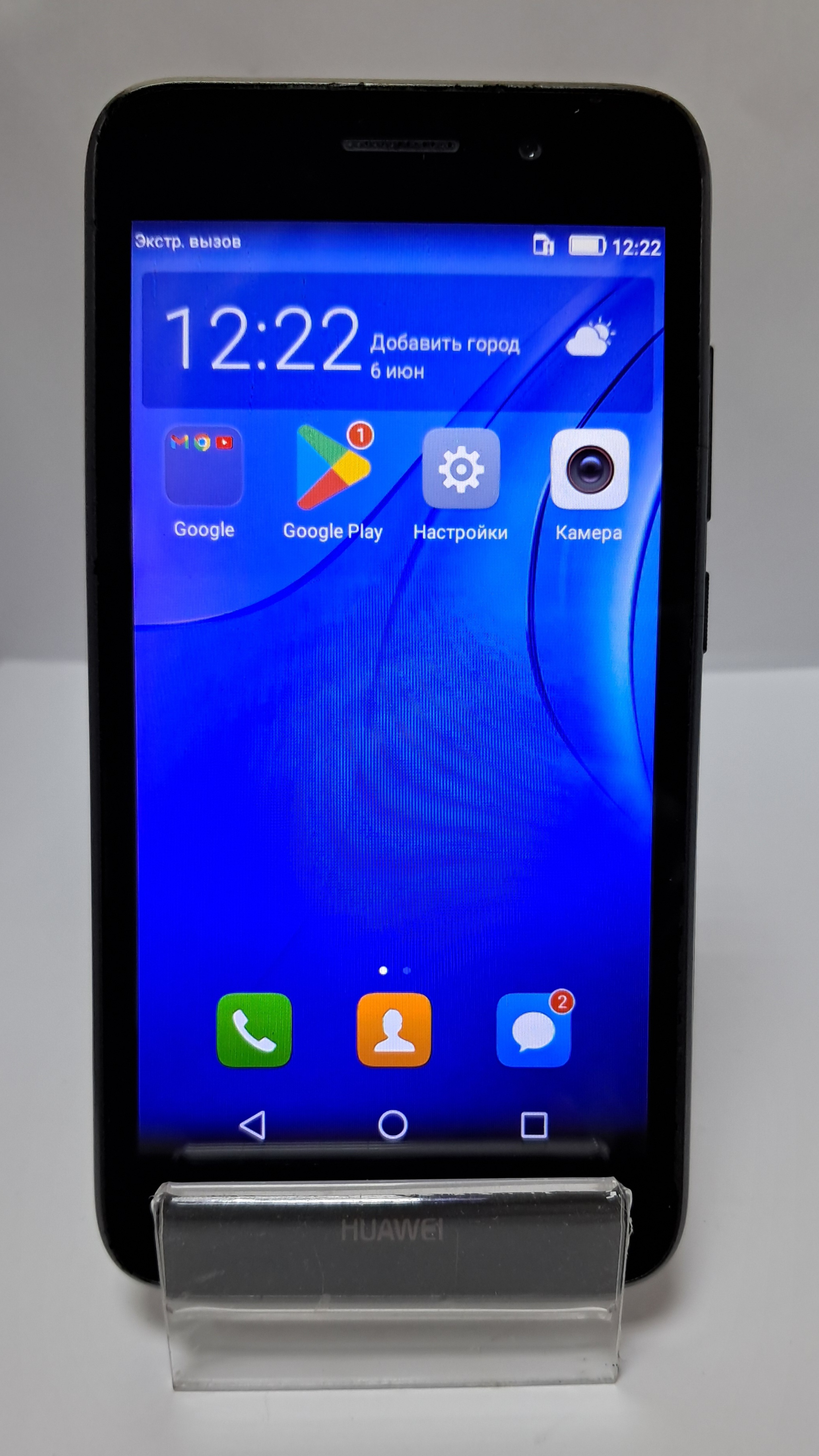 Huawei Y3 2017 1 / 8Gb (CRO-U00)