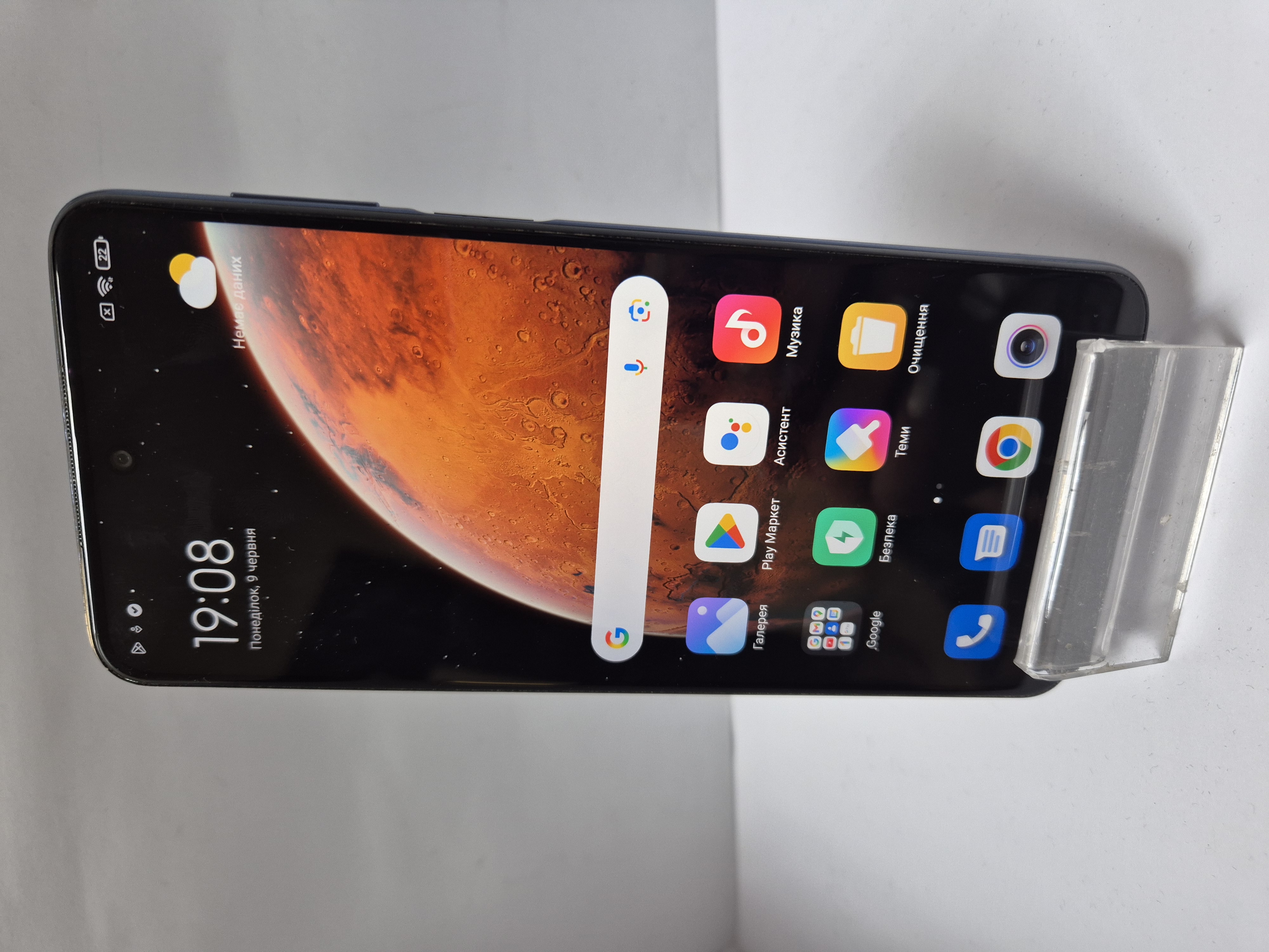 Xiaomi Redmi Note 9 Pro 6/64Gb Tropical Green