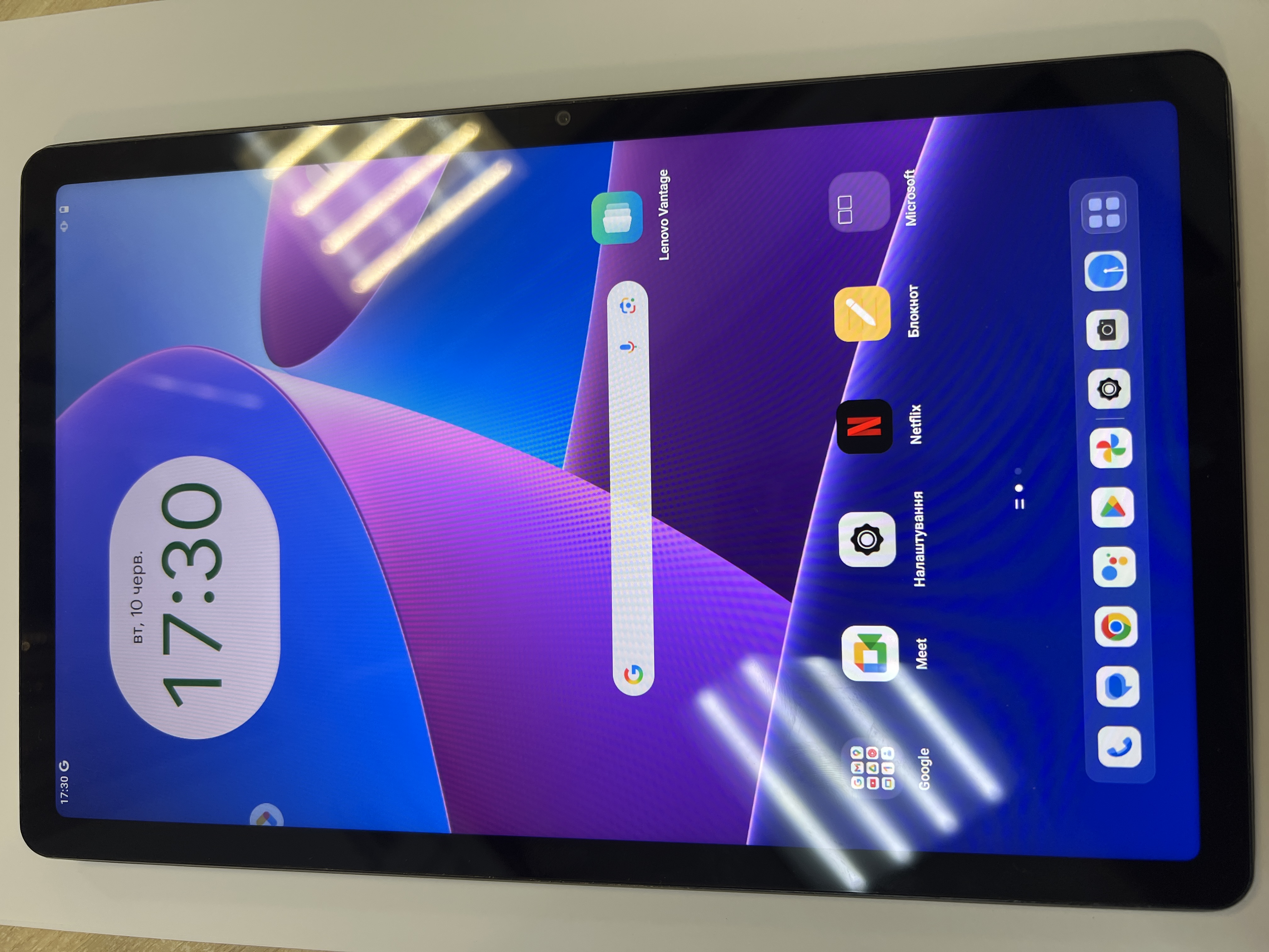 Планшет Lenovo Tab M10 Plus (3rd Gen) TB128XU 4/128 LTE (ZAAN0015UA)