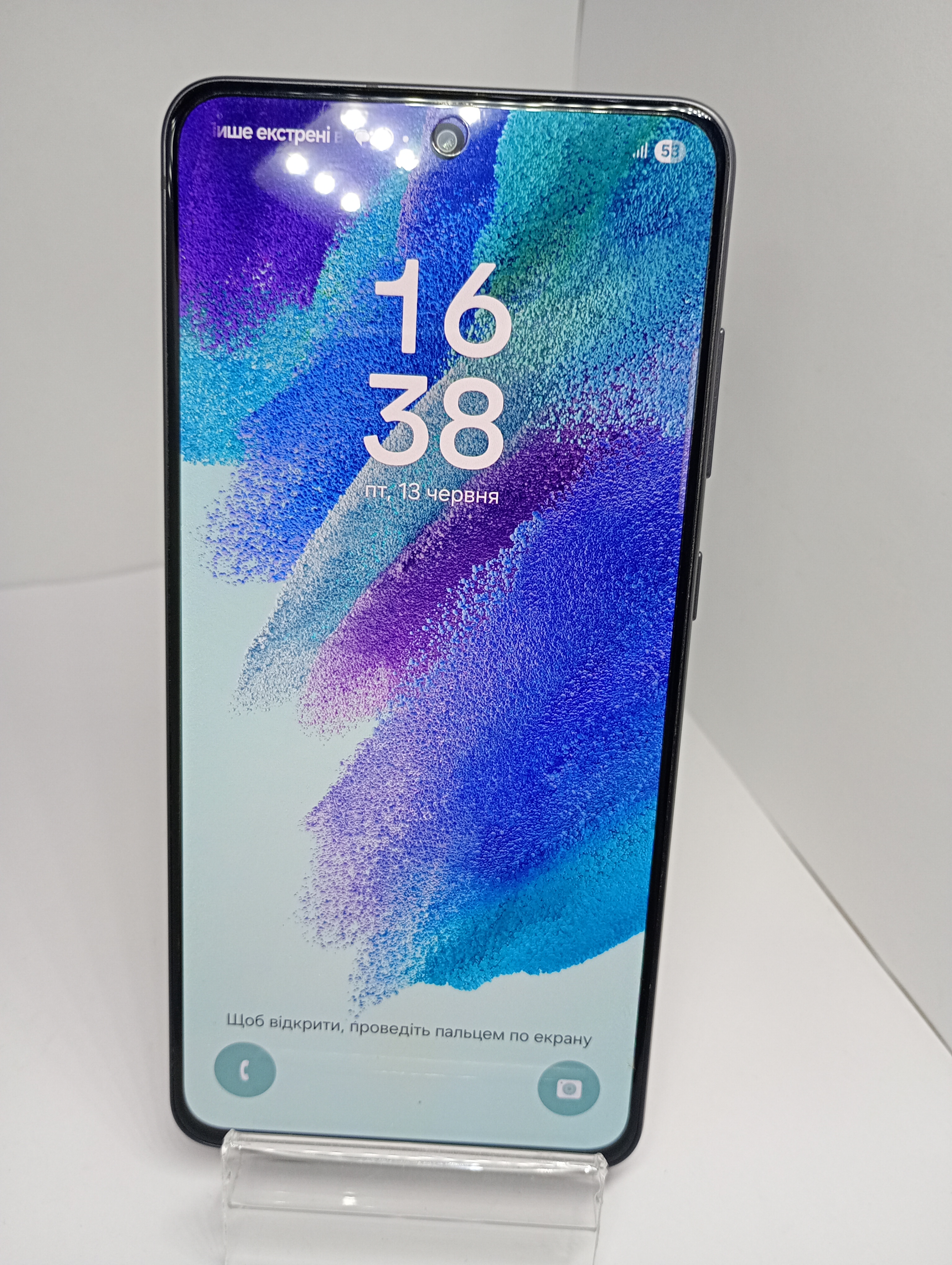 Samsung Galaxy S21 FE 5G 6/128GB (SM-G990B2/DS)