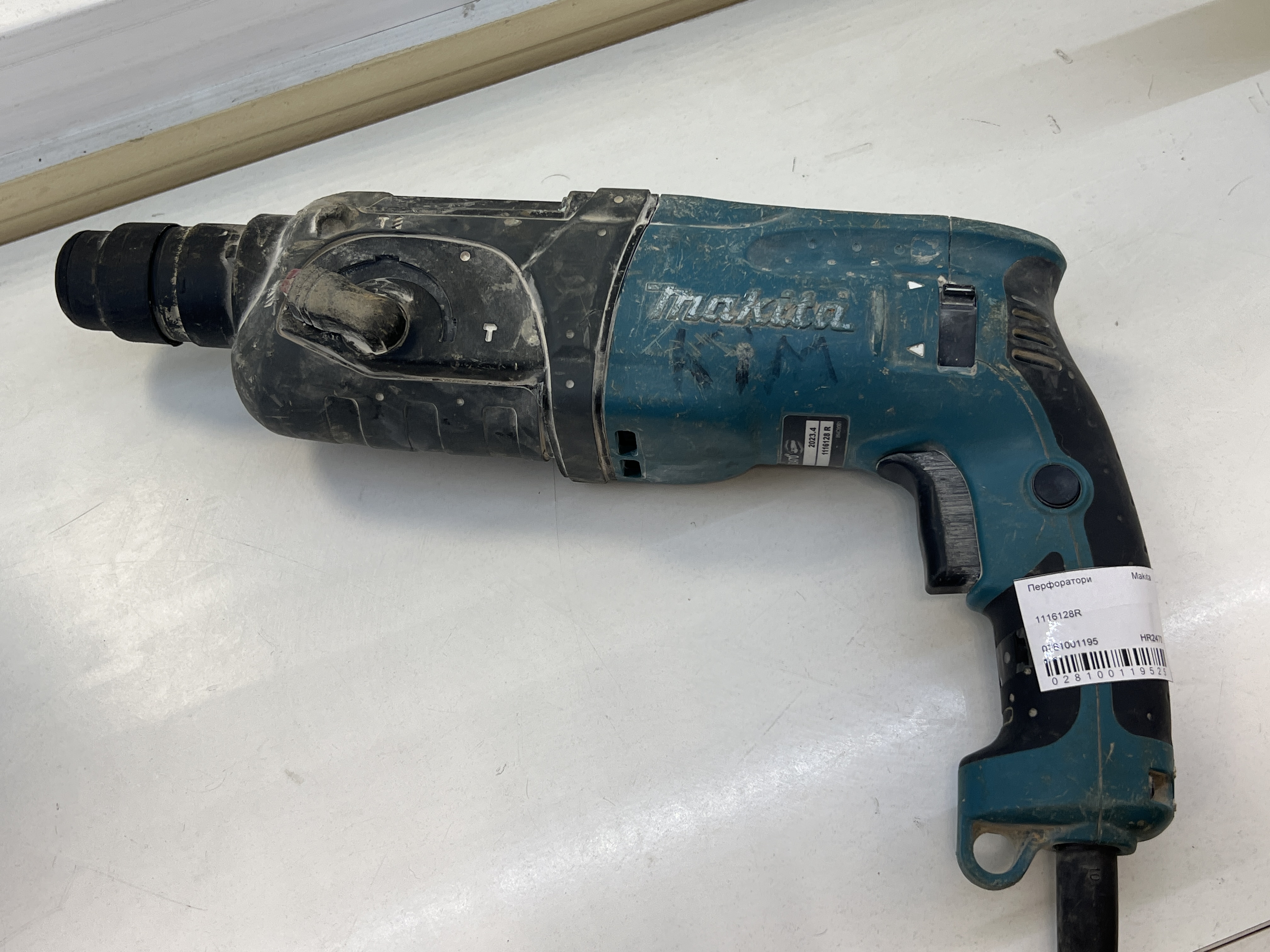 Перфоратор Makita HR2470