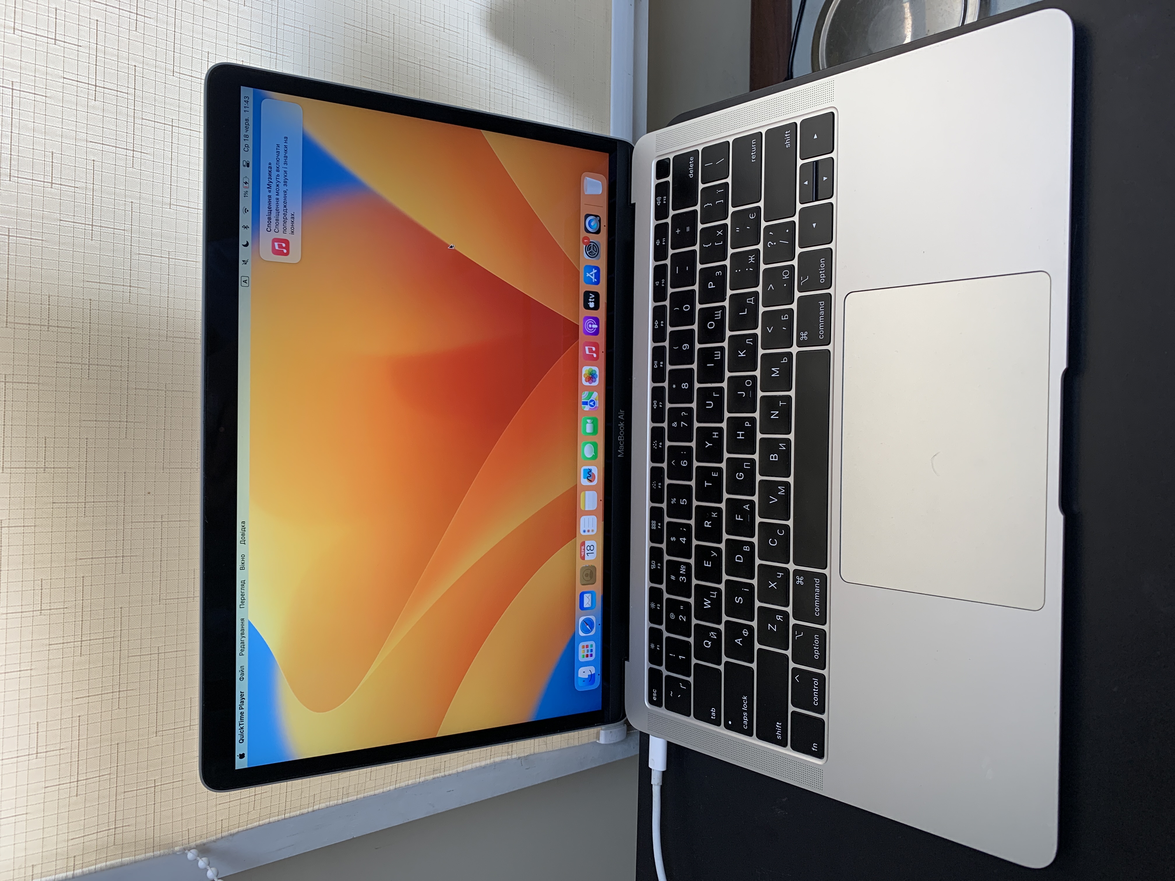 Ноутбук Apple MacBook Air 13" Space Gray (MVFH2) 128Gb 2019